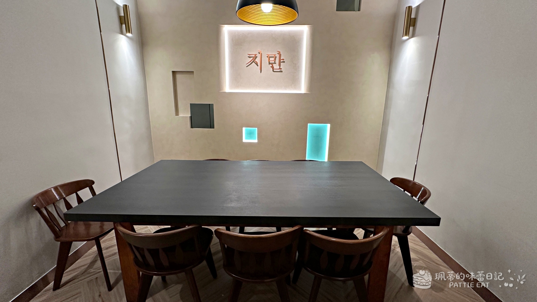 板橋美食推薦 知滿Cafe｜捷運板橋站高評價韓式料理 全新開幕環境漂亮的聚餐餐廳 @珮蒂的味蕾日記