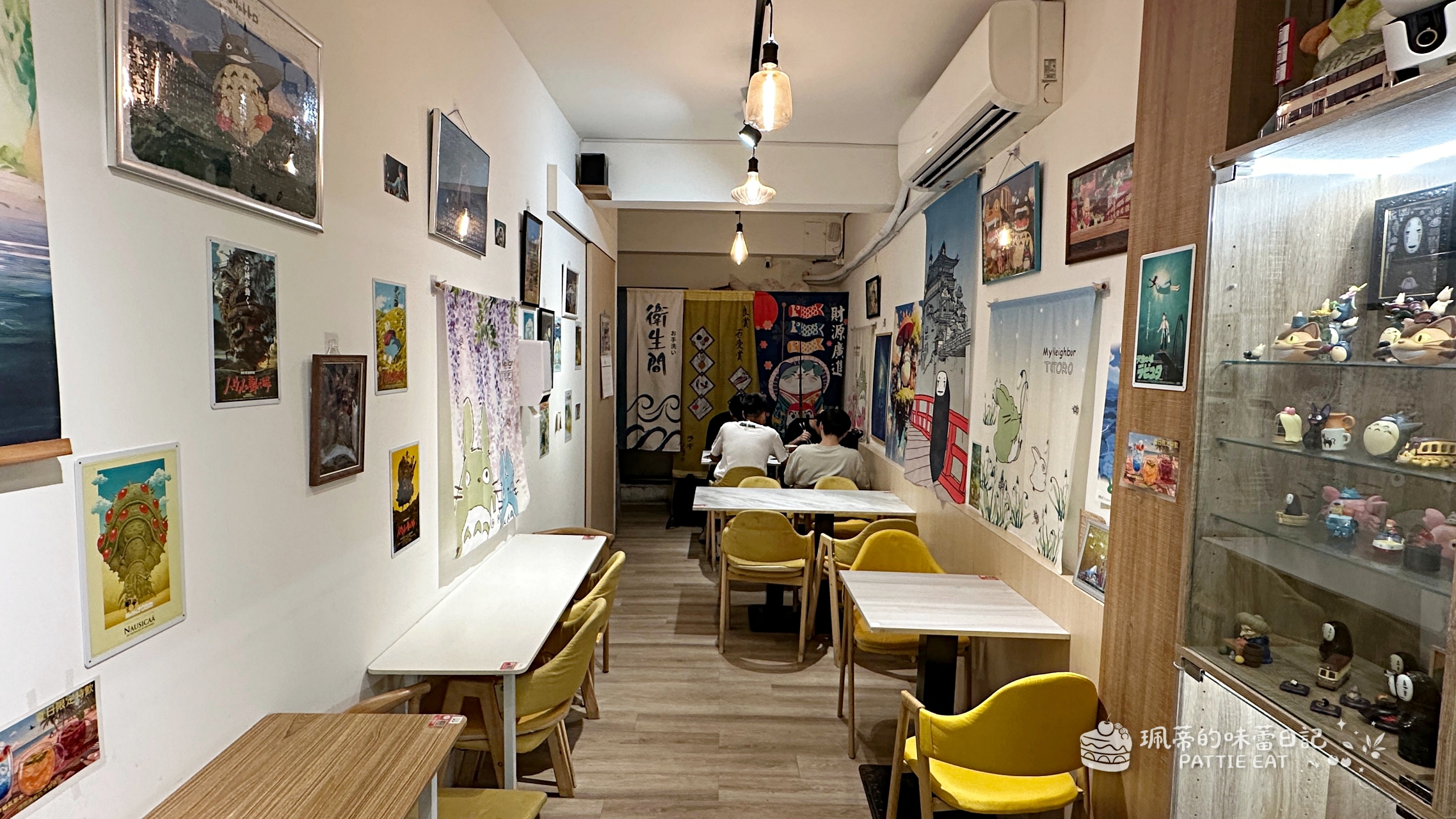 板橋美食推薦 風日洋食｜捷運新埔站人氣美食 宮崎駿主題佈置日式洋食店 @珮蒂的味蕾日記