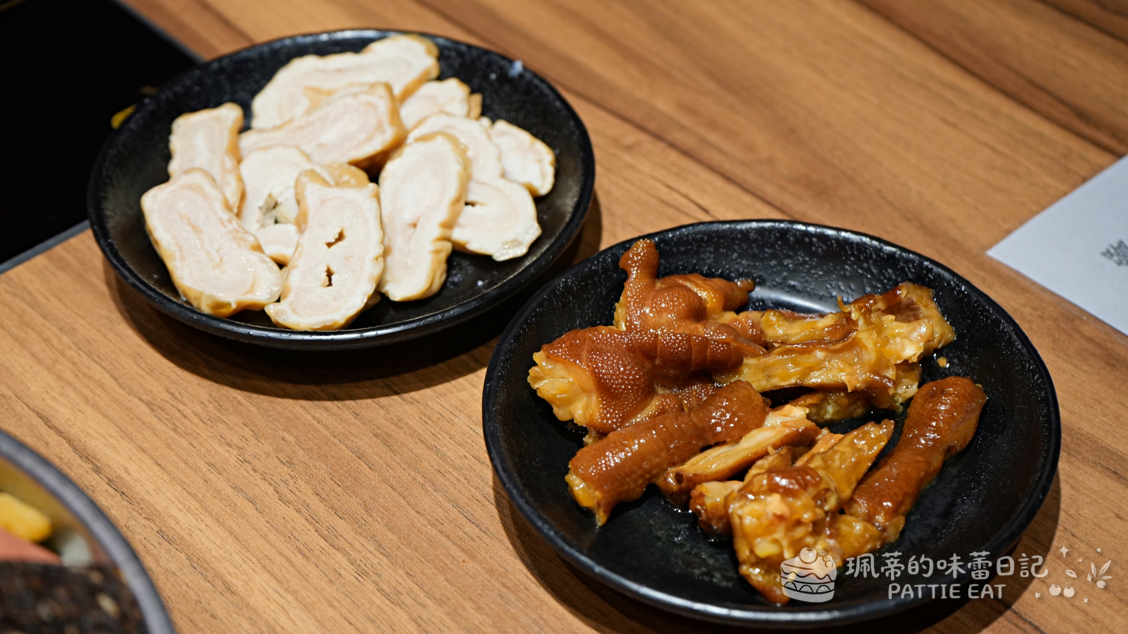 永和美食推薦 柳狀元螺螄粉鍋物 永和民生店|只要200的平價美味小火鍋、螺獅粉 內用18樣自助吧免費吃到飽 @珮蒂的味蕾日記 永和美食推薦 柳狀元螺螄粉鍋物 永和民生店|只要200的平價美味小火鍋、螺獅粉 內用18樣自助吧免費吃到飽 @珮蒂的味蕾日記