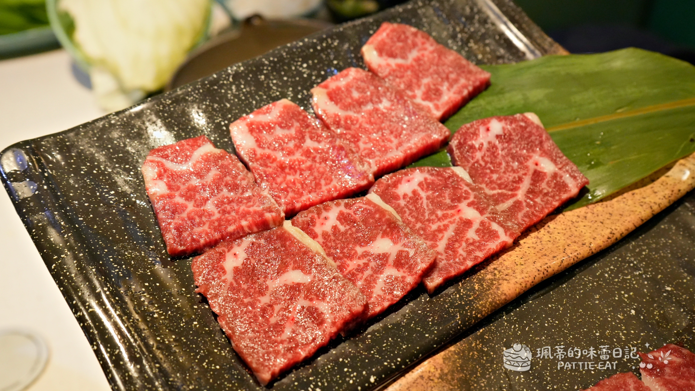 新莊美食推薦 饞饞燒肉｜不用1500就能A5和牛吃到飽 輔大捷運站平價火烤兩吃到飽 內附最新菜單 @珮蒂的味蕾日記