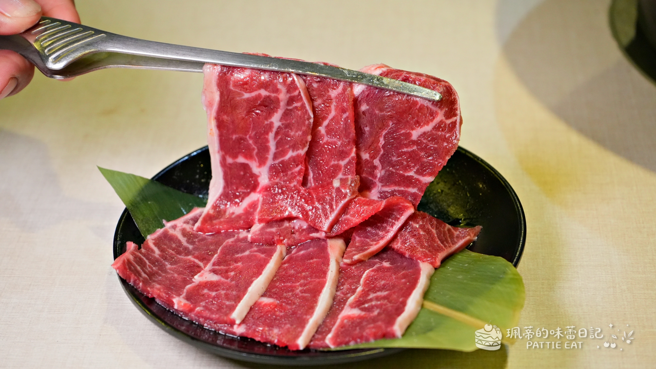 新莊美食推薦 饞饞燒肉｜不用1500就能A5和牛吃到飽 輔大捷運站平價火烤兩吃到飽 內附最新菜單 @珮蒂的味蕾日記