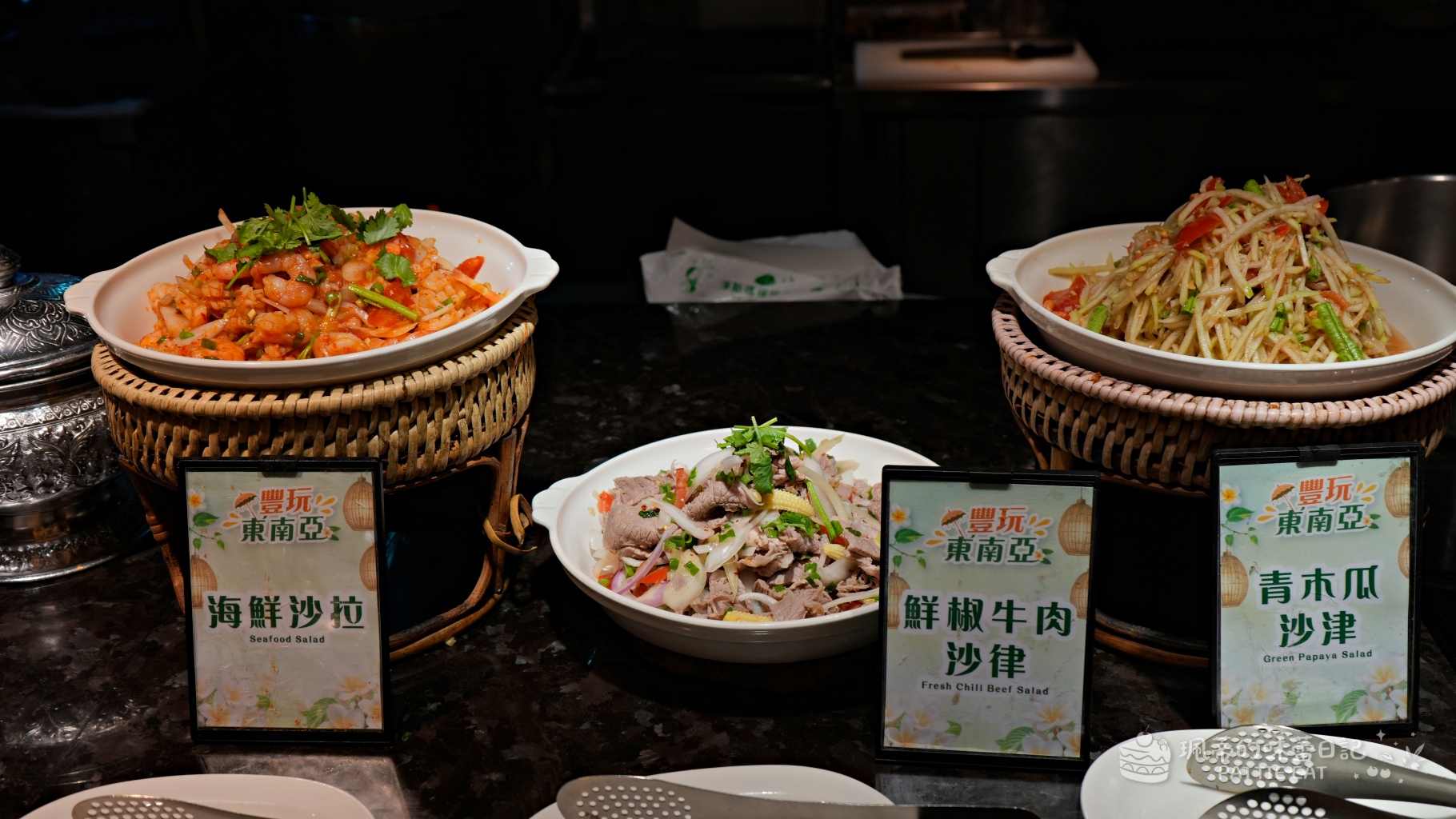 台北吃到飽推薦 大直典華｜豐 FOOD 海陸百匯 7-9月豐玩東南亞 用餐再抽東南亞雙人來回機票 午晚餐菜單價位 壽星平日四人同行一人免費 @珮蒂的味蕾日記
