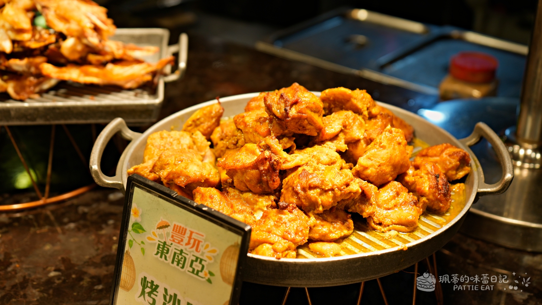 台北吃到飽推薦 大直典華｜豐 FOOD 海陸百匯 7-9月豐玩東南亞 用餐再抽東南亞雙人來回機票 午晚餐菜單價位 壽星平日四人同行一人免費 @珮蒂的味蕾日記