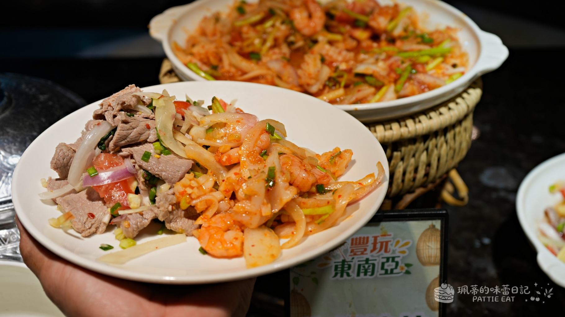 台北吃到飽推薦 大直典華｜豐 FOOD 海陸百匯 7-9月豐玩東南亞 用餐再抽東南亞雙人來回機票 午晚餐菜單價位 壽星平日四人同行一人免費 @珮蒂的味蕾日記