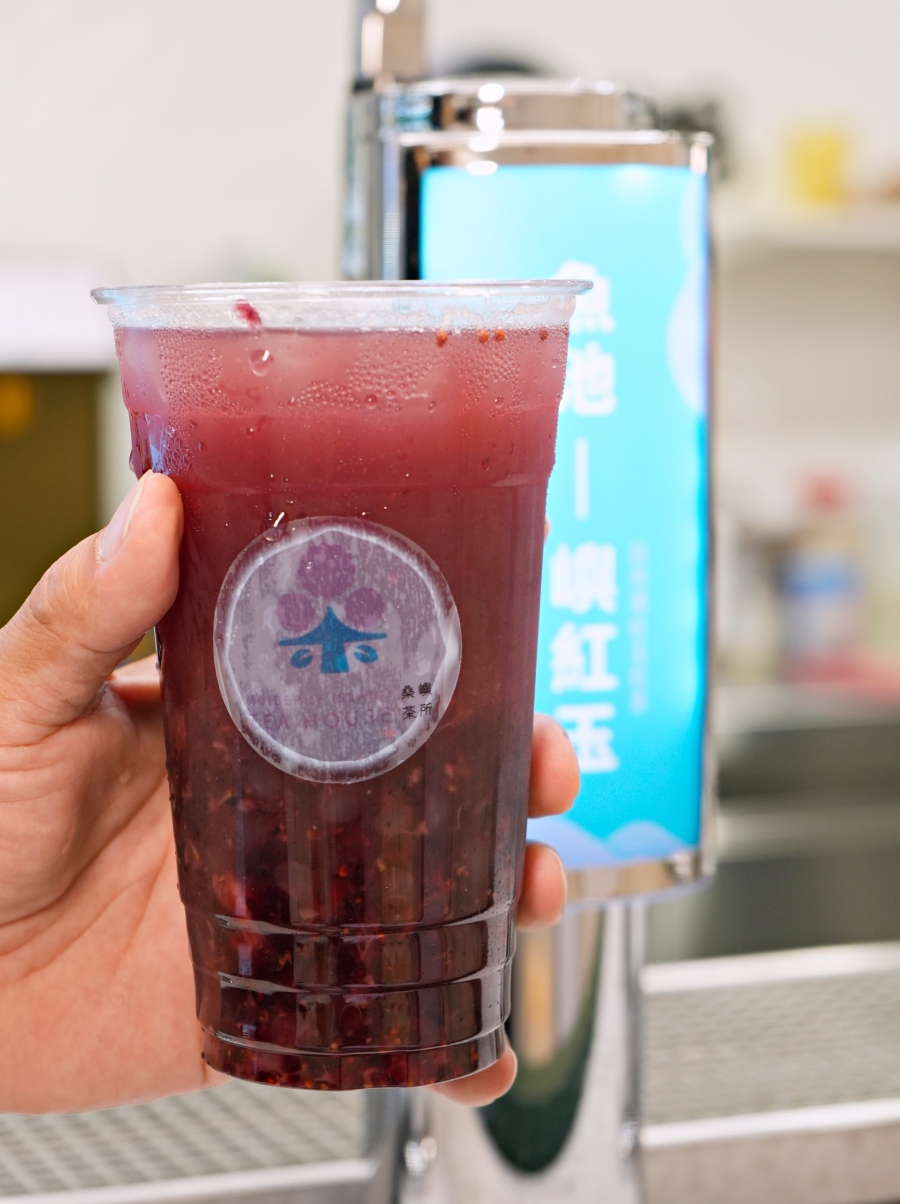 台北信義區飲料推薦 桑嶼茶所｜全台唯一桑椹手搖專賣店 近永春捷運站 內附完整菜單價格 @珮蒂的味蕾日記