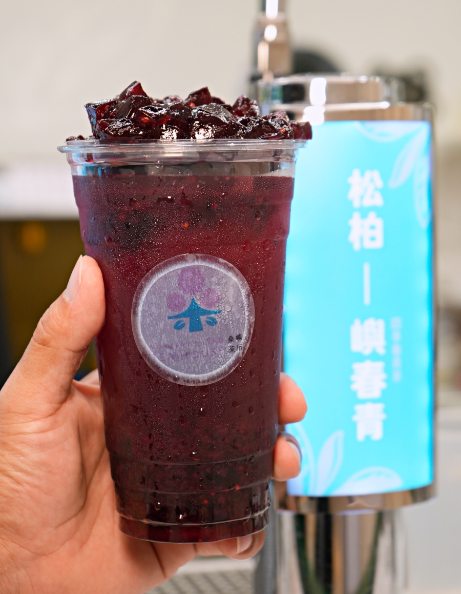 台北信義區飲料推薦 桑嶼茶所｜全台唯一桑椹手搖專賣店 近永春捷運站 內附完整菜單價格 @珮蒂的味蕾日記