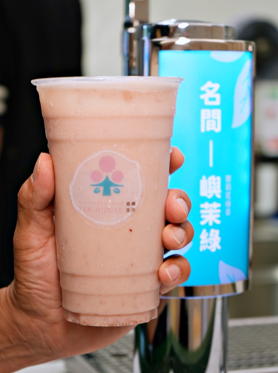 台北信義區飲料推薦 桑嶼茶所｜全台唯一桑椹手搖專賣店 近永春捷運站 內附完整菜單價格 @珮蒂的味蕾日記