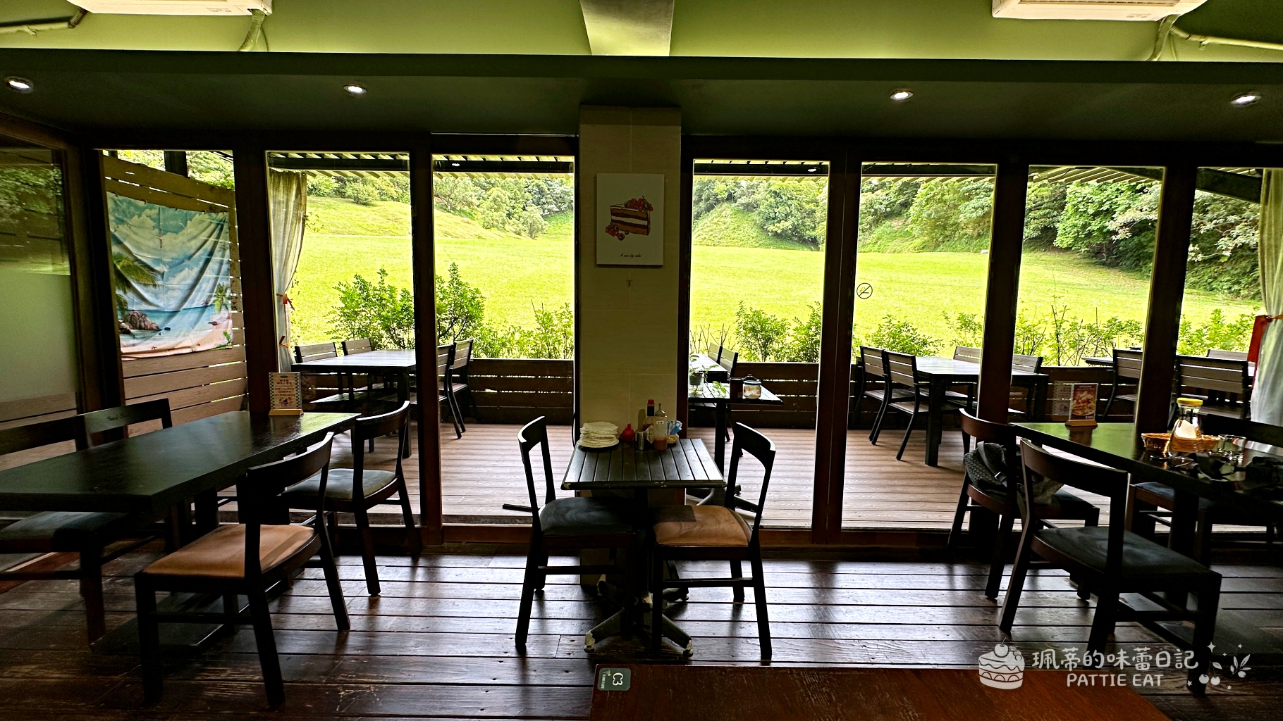 台北內湖咖啡廳推薦 Ease Cafe｜隱身東湖高爾夫球場的秘境景觀咖啡廳！用餐免費送高爾夫球體驗，內湖聚餐/包場首選 @珮蒂的味蕾日記
