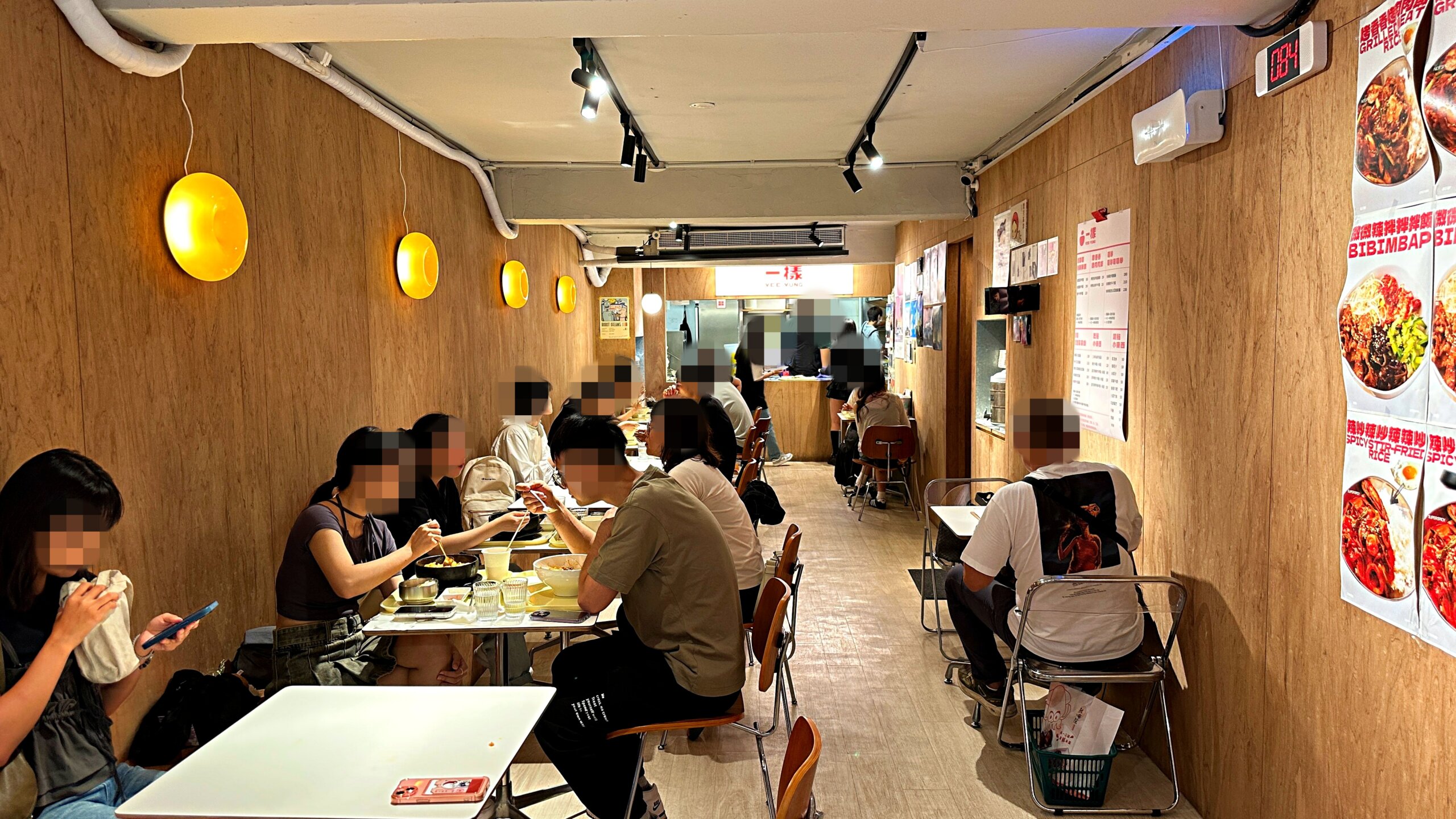 大安區餐廳推薦 一樣 YEE YUNG｜捷運國父紀念館旁高CP值平價韓式料理！台北韓式料理推薦 內附完整菜單價格 @珮蒂的味蕾日記