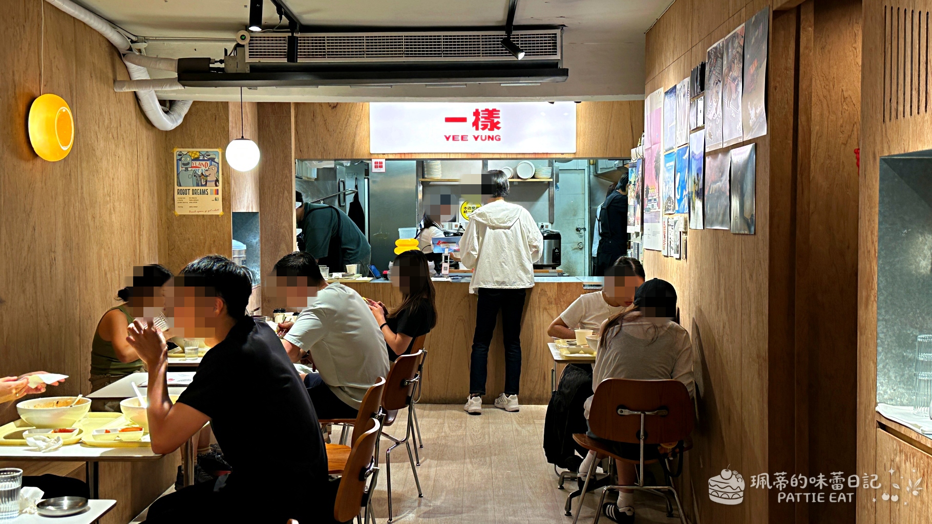 大安區餐廳推薦 一樣 YEE YUNG｜捷運國父紀念館旁高CP值平價韓式料理！台北韓式料理推薦 內附完整菜單價格 @珮蒂的味蕾日記