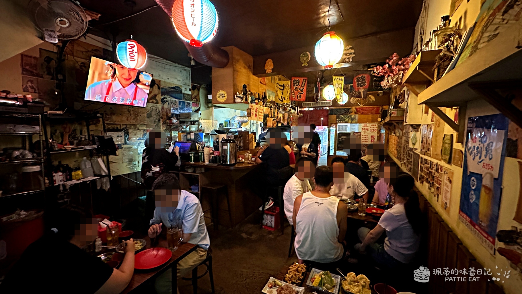 中和居酒屋推薦 大樂串燒｜Google 4.9顆星平價居酒屋！隱身興南夜市的道地深夜食堂宵夜 鄰近捷運南勢角站（含菜單價格） @珮蒂的味蕾日記