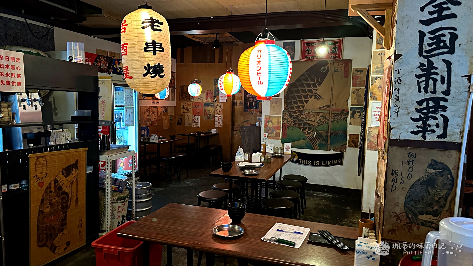 板橋居酒屋推薦 老串燒|板橋聚餐首選 $800 暢飲 30種酒類高評價無雷美食 近捷運板橋站(含菜單價格) @珮蒂的味蕾日記 板橋居酒屋推薦 老串燒|板橋聚餐首選 $800 暢飲 30種酒類高評價無雷美食 近捷運板橋站(含菜單價格) @珮蒂的味蕾日記