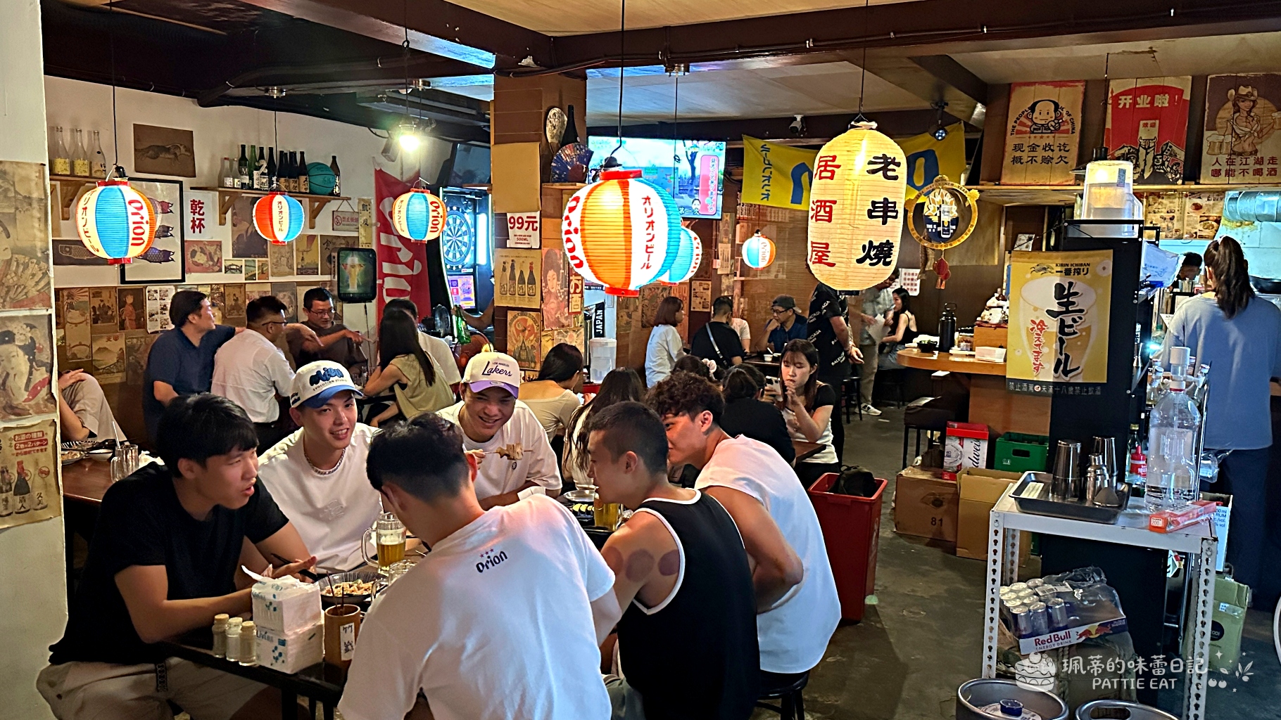 板橋居酒屋推薦 老串燒|板橋聚餐首選 $800 暢飲 30種酒類高評價無雷美食 近捷運板橋站(含菜單價格) @珮蒂的味蕾日記 板橋居酒屋推薦 老串燒|板橋聚餐首選 $800 暢飲 30種酒類高評價無雷美食 近捷運板橋站(含菜單價格) @珮蒂的味蕾日記
