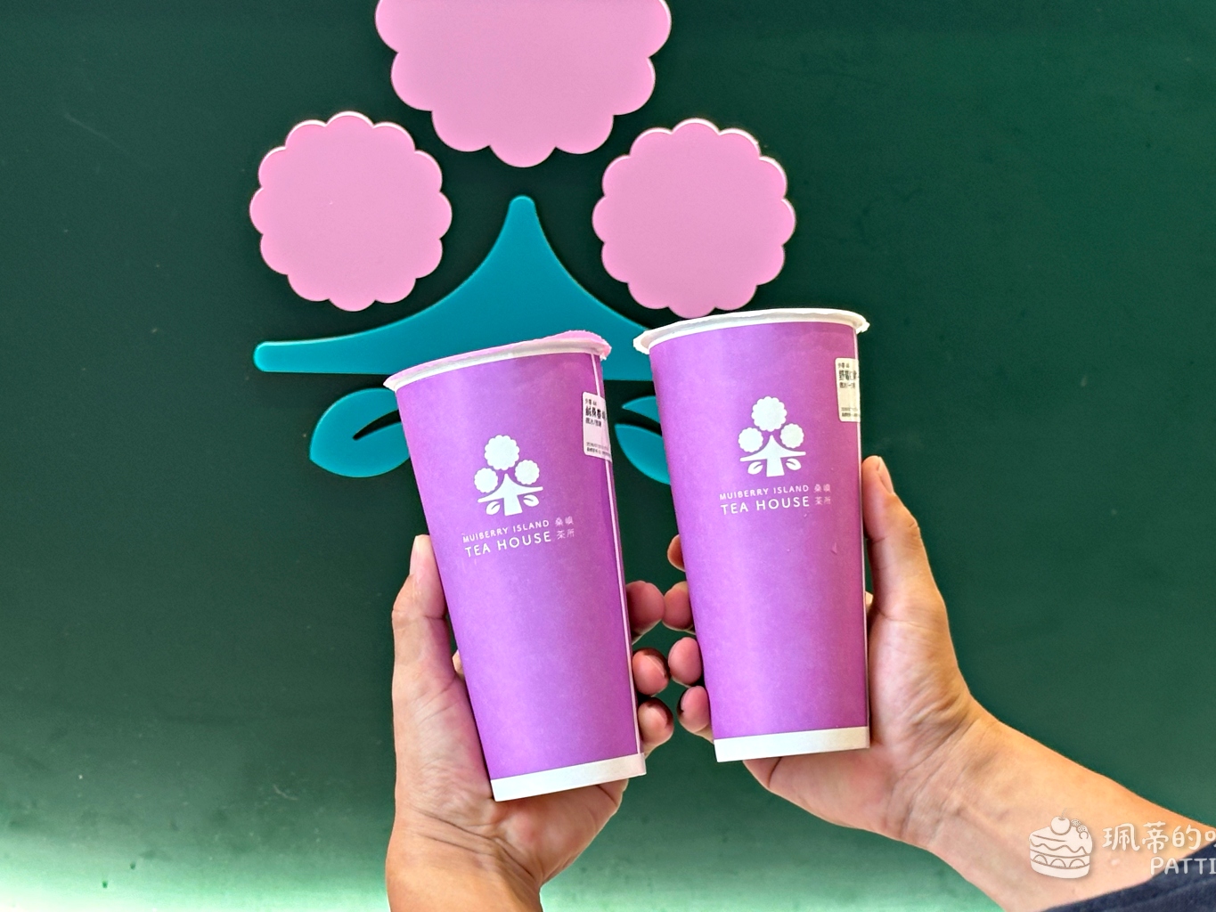 台北信義區飲料推薦 桑嶼茶所｜全台唯一桑椹手搖專賣店 近永春捷運站 內附完整菜單價格 @珮蒂的味蕾日記