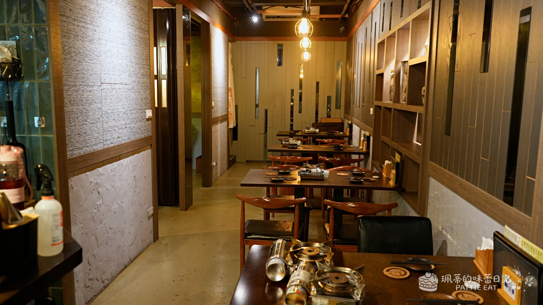 台北中山區美食 居酒屋幸ちゃん｜全臺唯一「福岡檸檬牛腸鍋」！林森北路條通隱藏版居酒屋 近捷運中山站 日本老闆開的道地美味（附菜單價位） @珮蒂的味蕾日記