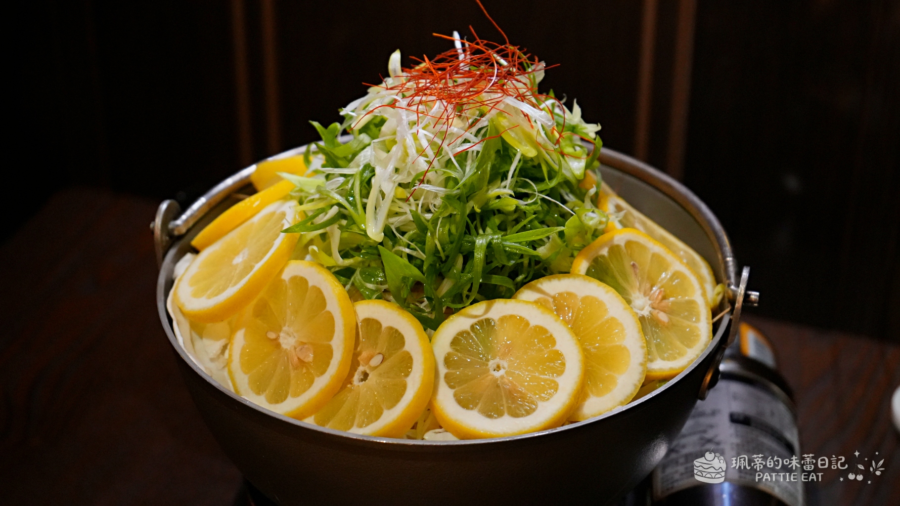 台北中山區美食 居酒屋幸ちゃん｜全臺唯一「福岡檸檬牛腸鍋」！林森北路條通隱藏版居酒屋 近捷運中山站 日本老闆開的道地美味（附菜單價位） @珮蒂的味蕾日記