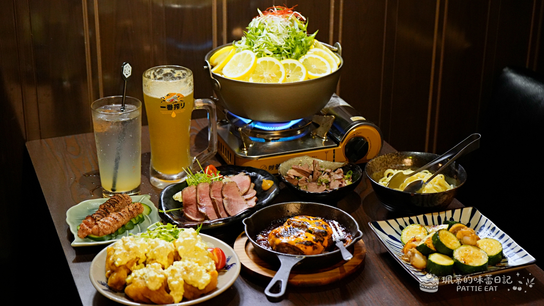 台北中山區美食 居酒屋幸ちゃん｜全臺唯一「福岡檸檬牛腸鍋」！林森北路條通隱藏版居酒屋 近捷運中山站 日本老闆開的道地美味（附菜單價位） @珮蒂的味蕾日記