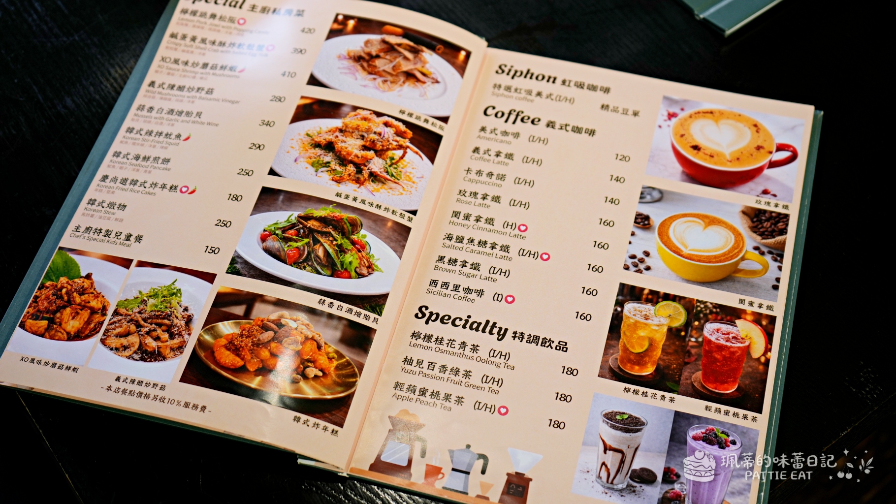 台北內湖咖啡廳推薦 Ease Cafe｜隱身東湖高爾夫球場的秘境景觀咖啡廳！用餐免費送高爾夫球體驗，內湖聚餐/包場首選 @珮蒂的味蕾日記