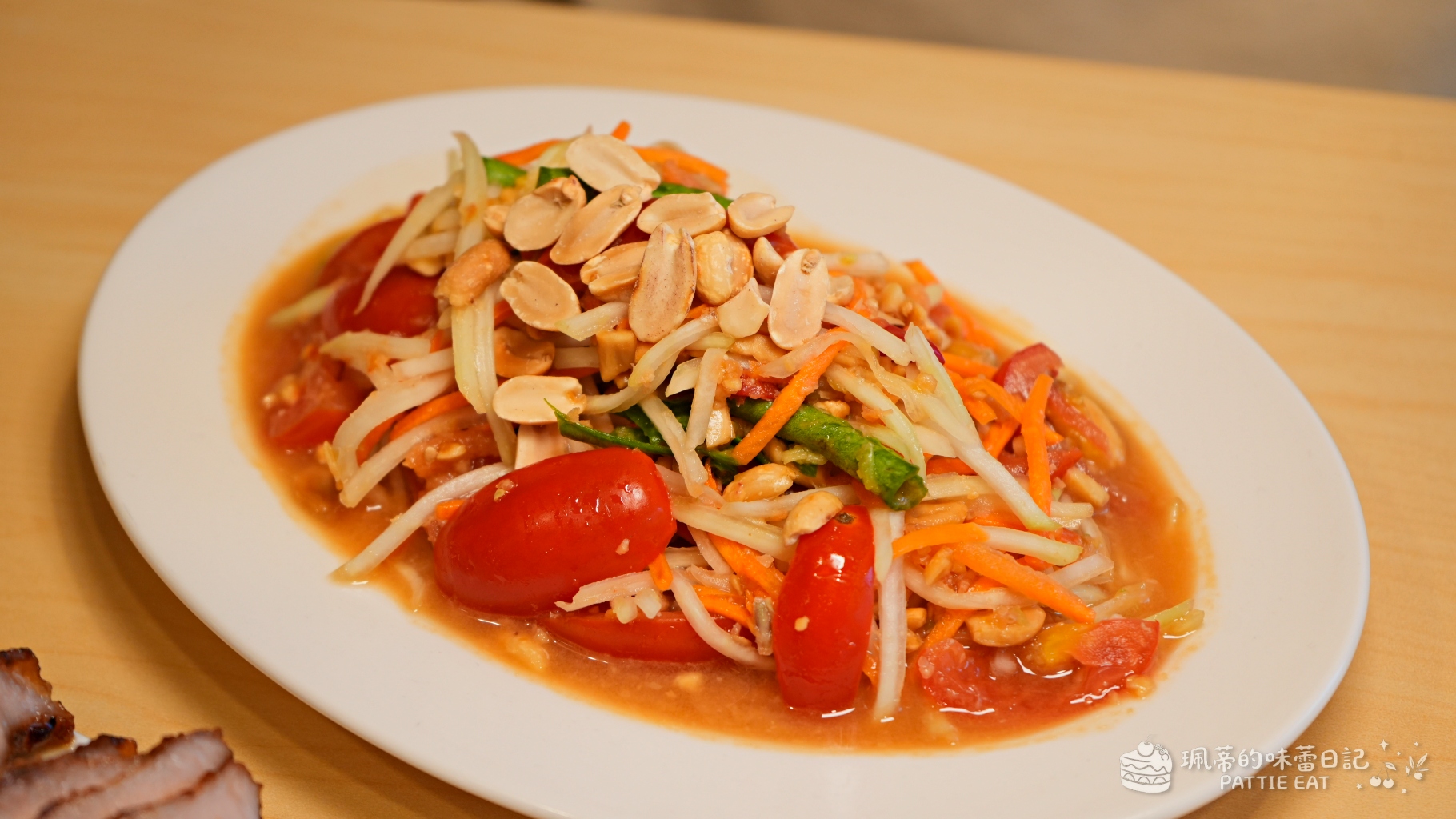 中和美食 泰糯糯泰式料理|泰國老闆開的道地泰國菜!南勢角平價聚餐推薦 白飯 30 元吃到飽 @珮蒂的味蕾日記 中和美食 泰糯糯泰式料理|泰國老闆開的道地泰國菜!南勢角平價聚餐推薦 白飯 30 元吃到飽 @珮蒂的味蕾日記