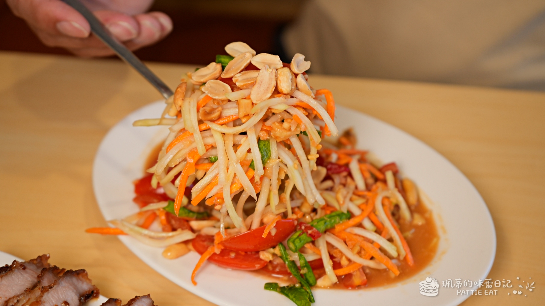 中和美食 泰糯糯泰式料理｜泰國老闆開的道地泰國菜！南勢角平價聚餐推薦 白飯 30 元吃到飽 @珮蒂的味蕾日記
