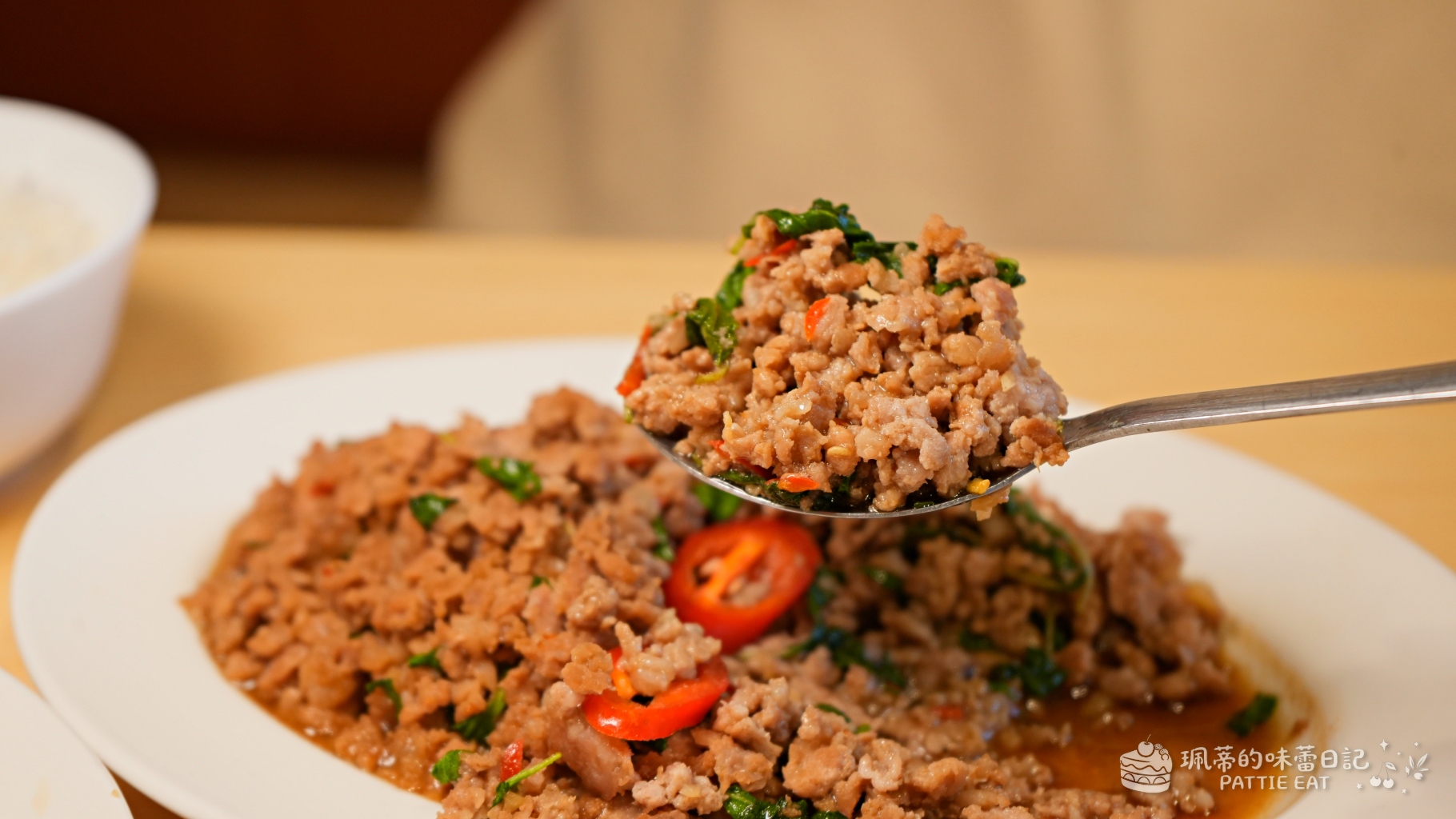中和美食 泰糯糯泰式料理|泰國老闆開的道地泰國菜!南勢角平價聚餐推薦 白飯 30 元吃到飽 @珮蒂的味蕾日記 中和美食 泰糯糯泰式料理|泰國老闆開的道地泰國菜!南勢角平價聚餐推薦 白飯 30 元吃到飽 @珮蒂的味蕾日記