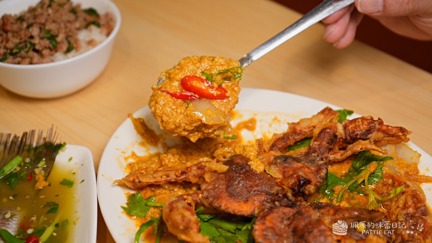 中和美食 泰糯糯泰式料理|泰國老闆開的道地泰國菜!南勢角平價聚餐推薦 白飯 30 元吃到飽 @珮蒂的味蕾日記 中和美食 泰糯糯泰式料理|泰國老闆開的道地泰國菜!南勢角平價聚餐推薦 白飯 30 元吃到飽 @珮蒂的味蕾日記