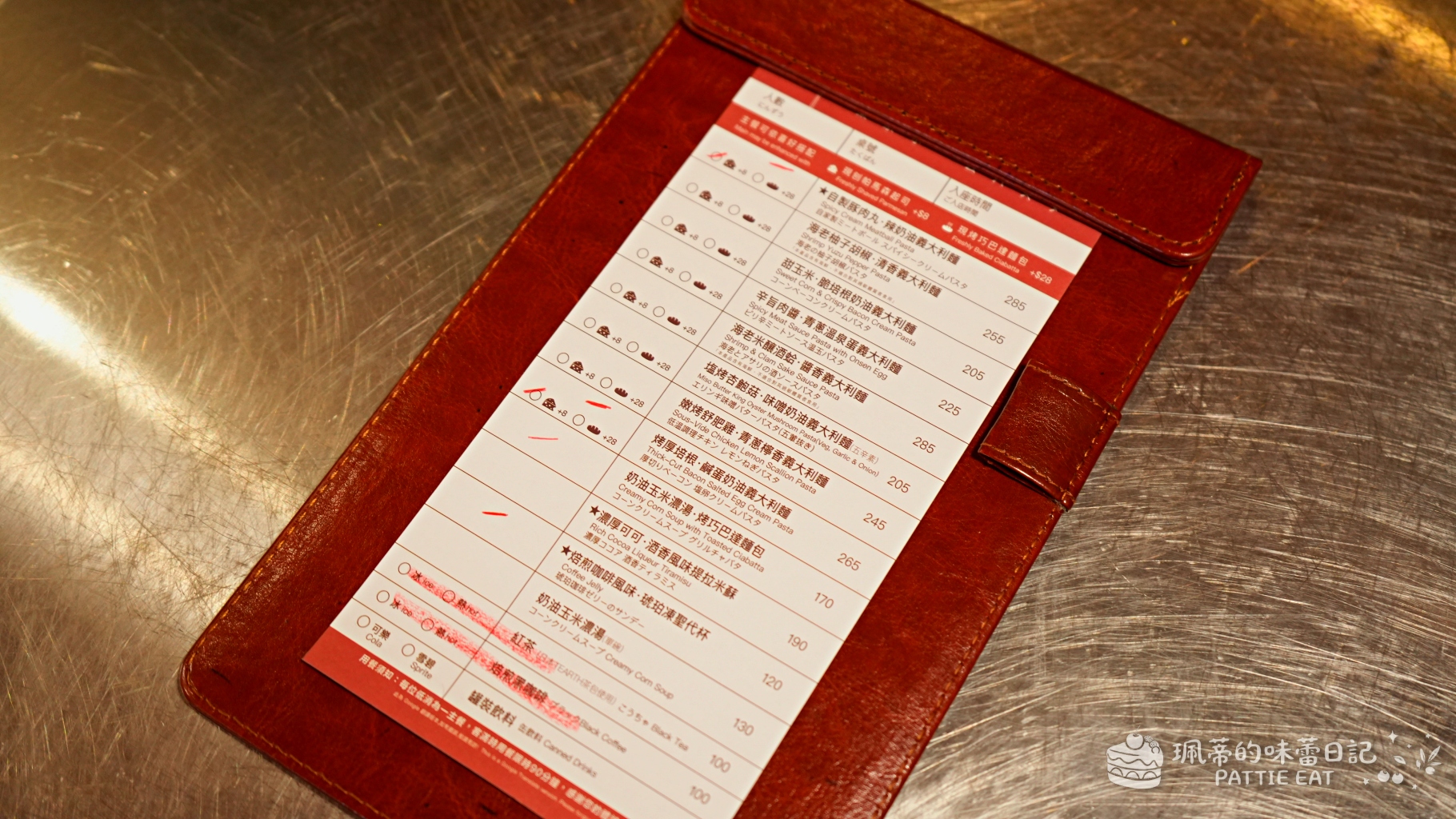 士林美食推薦 東京家庭義大利麵士林店｜捷運站旁平價濃醬系義大利麵！全天候營業中間不休息 內附菜單價格 @珮蒂的味蕾日記