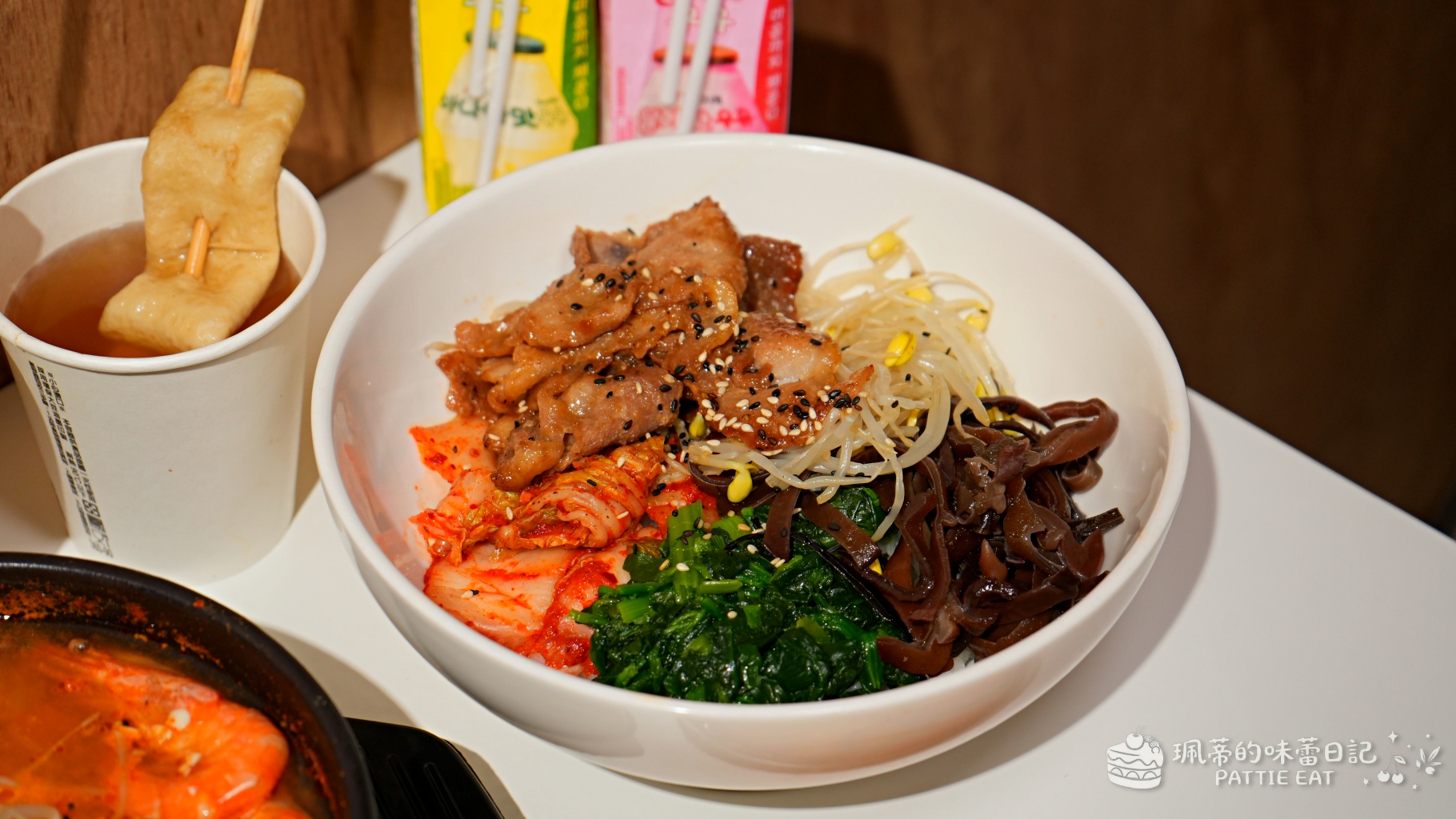 大安區餐廳推薦 一樣 YEE YUNG｜捷運國父紀念館旁高CP值平價韓式料理！台北韓式料理推薦 內附完整菜單價格 @珮蒂的味蕾日記