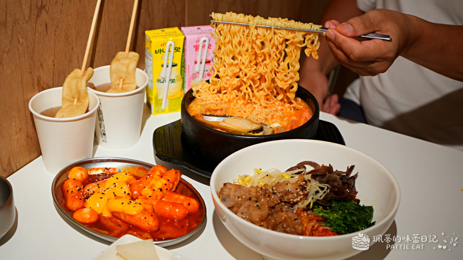 大安區餐廳推薦 一樣 YEE YUNG｜捷運國父紀念館旁高CP值平價韓式料理！台北韓式料理推薦 內附完整菜單價格 @珮蒂的味蕾日記