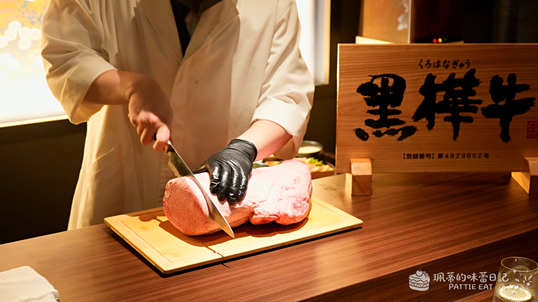 台北松阪亭別邸 大安區預約制餐廳推薦｜日本關西風壽喜燒、A5黑樺和牛、專人桌邊奢華體驗 附菜單訂位 @珮蒂的味蕾日記