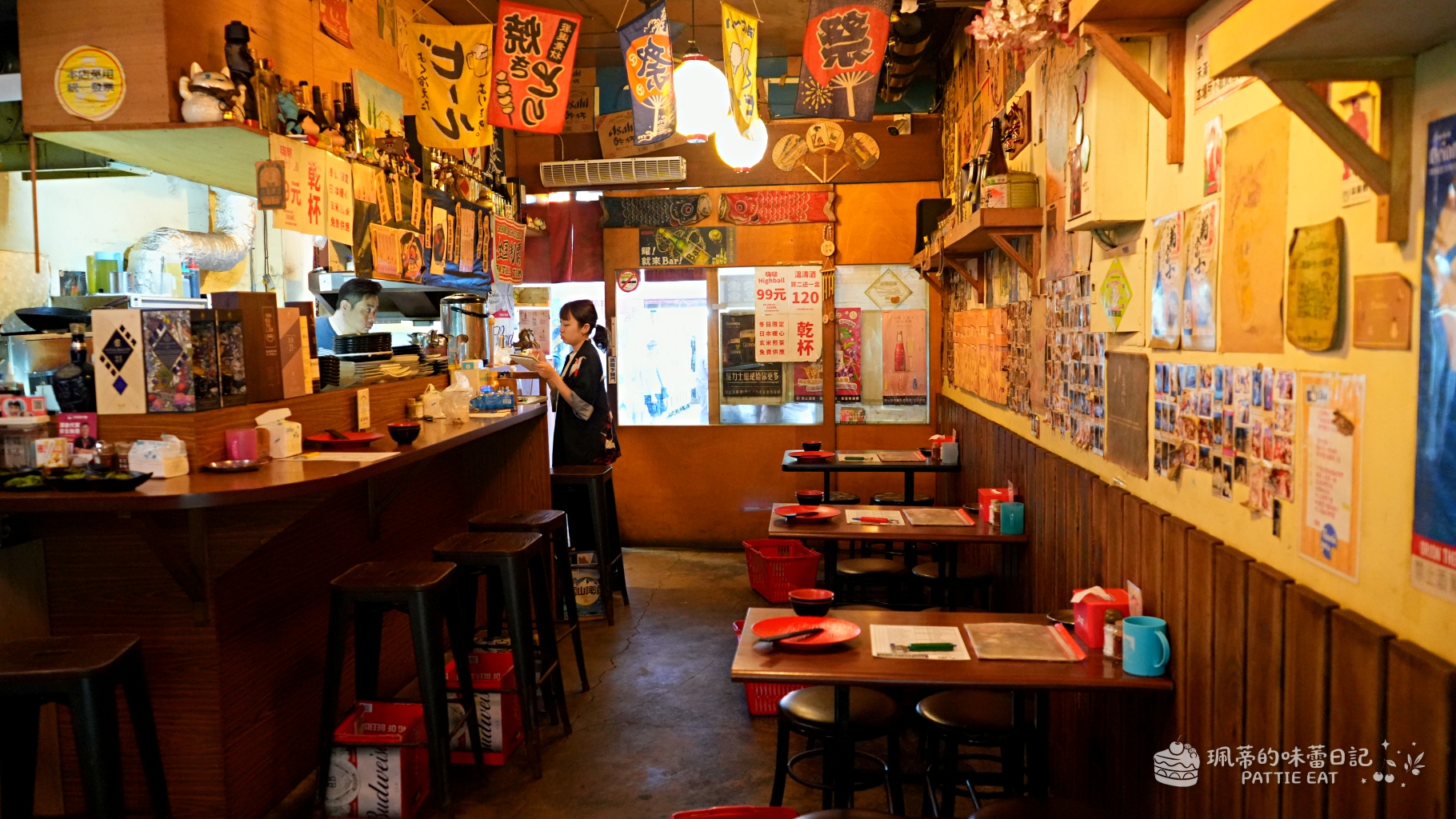 中和居酒屋推薦 大樂串燒|Google 4.9顆星平價居酒屋!隱身興南夜市的道地深夜食堂宵夜 鄰近捷運南勢角站(含菜單價格) @珮蒂的味蕾日記 中和居酒屋推薦 大樂串燒|Google 4.9顆星平價居酒屋!隱身興南夜市的道地深夜食堂宵夜 鄰近捷運南勢角站(含菜單價格) @珮蒂的味蕾日記