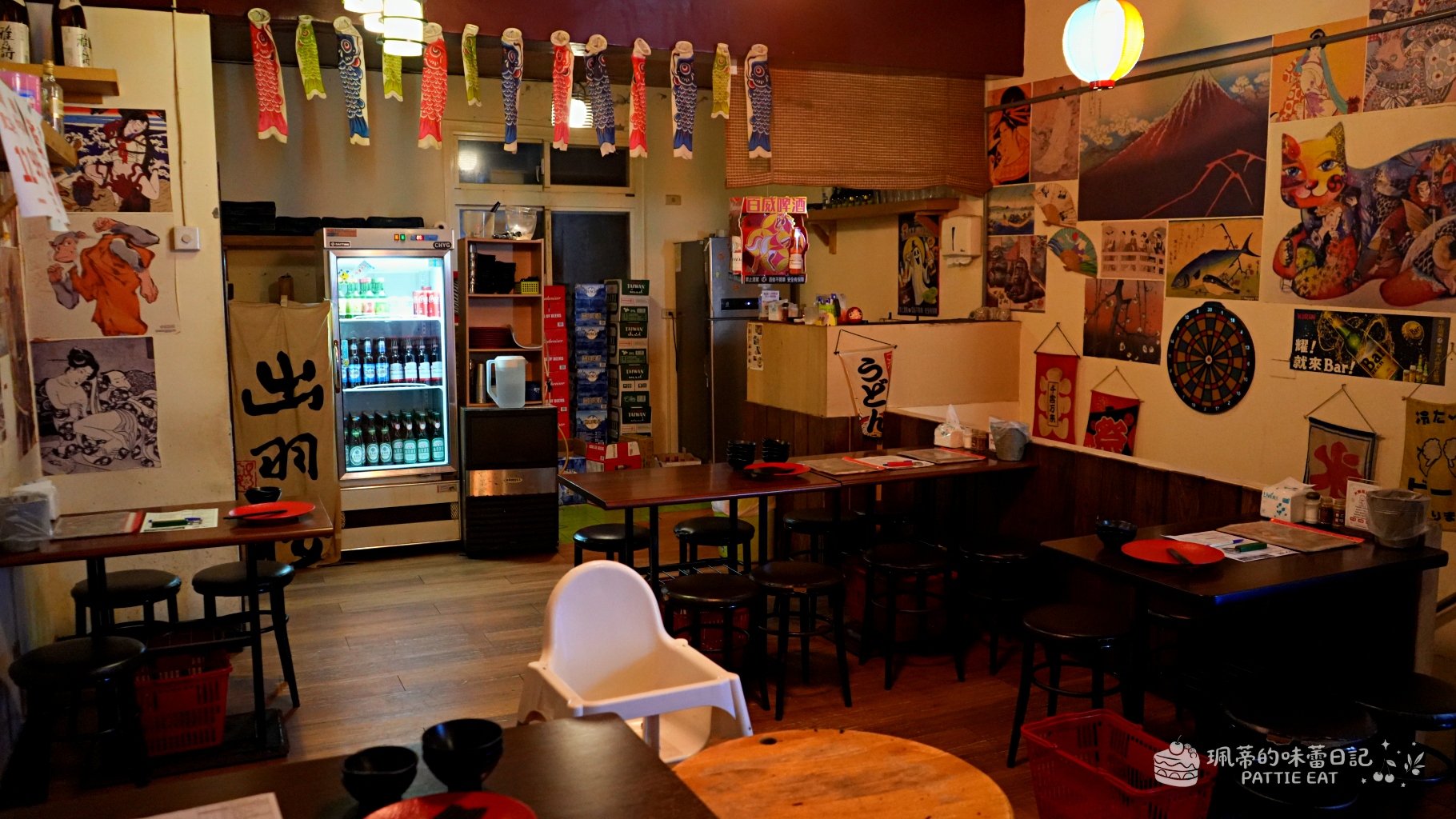 中和居酒屋推薦 大樂串燒|Google 4.9顆星平價居酒屋!隱身興南夜市的道地深夜食堂宵夜 鄰近捷運南勢角站(含菜單價格) @珮蒂的味蕾日記 中和居酒屋推薦 大樂串燒|Google 4.9顆星平價居酒屋!隱身興南夜市的道地深夜食堂宵夜 鄰近捷運南勢角站(含菜單價格) @珮蒂的味蕾日記