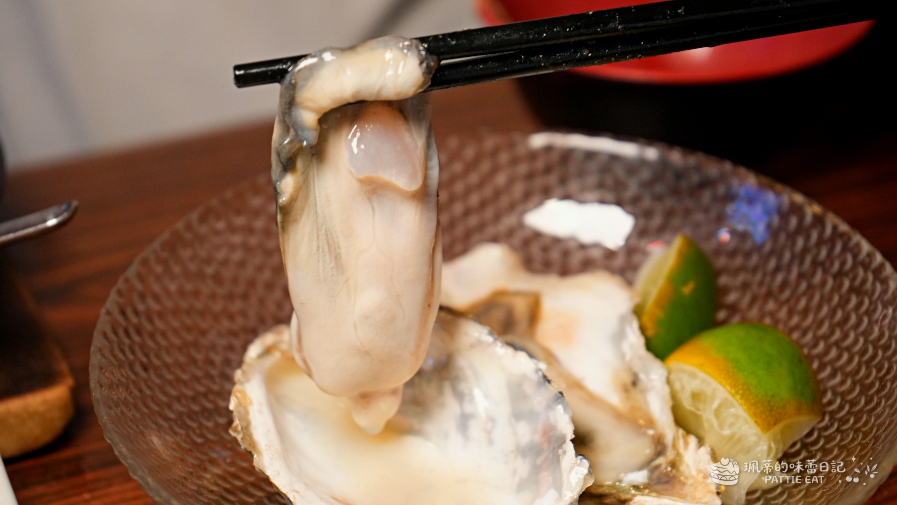 中和居酒屋推薦 大樂串燒|Google 4.9顆星平價居酒屋!隱身興南夜市的道地深夜食堂宵夜 鄰近捷運南勢角站(含菜單價格) @珮蒂的味蕾日記 中和居酒屋推薦 大樂串燒|Google 4.9顆星平價居酒屋!隱身興南夜市的道地深夜食堂宵夜 鄰近捷運南勢角站(含菜單價格) @珮蒂的味蕾日記