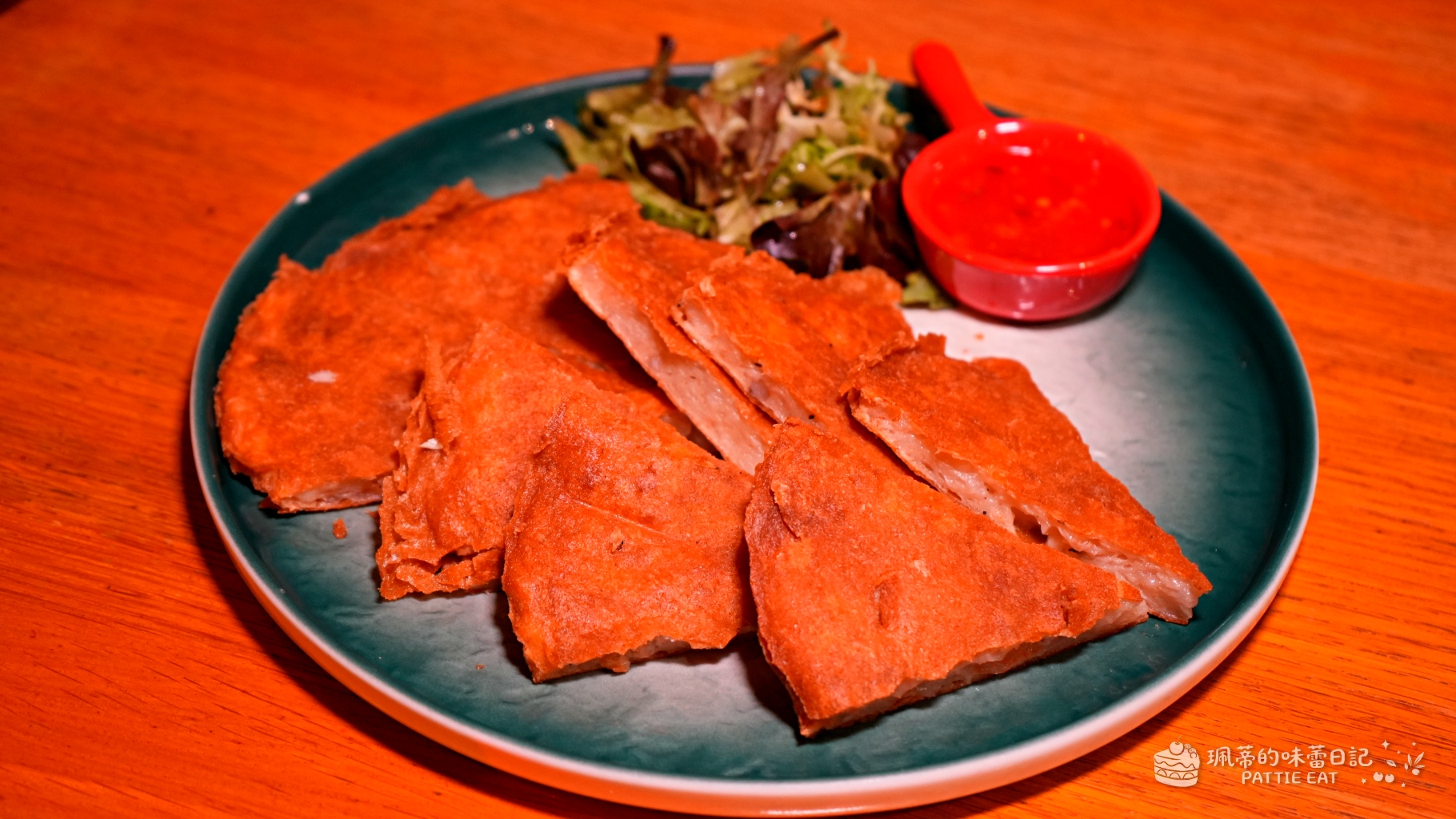 板橋餐酒館推薦 來吧sunset|南洋風暢飲餐酒館 1000元暢飲40款調酒! 近捷運板橋站 (含菜單價格) @珮蒂的味蕾日記 板橋餐酒館推薦 來吧sunset|南洋風暢飲餐酒館 1000元暢飲40款調酒! 近捷運板橋站 (含菜單價格) @珮蒂的味蕾日記