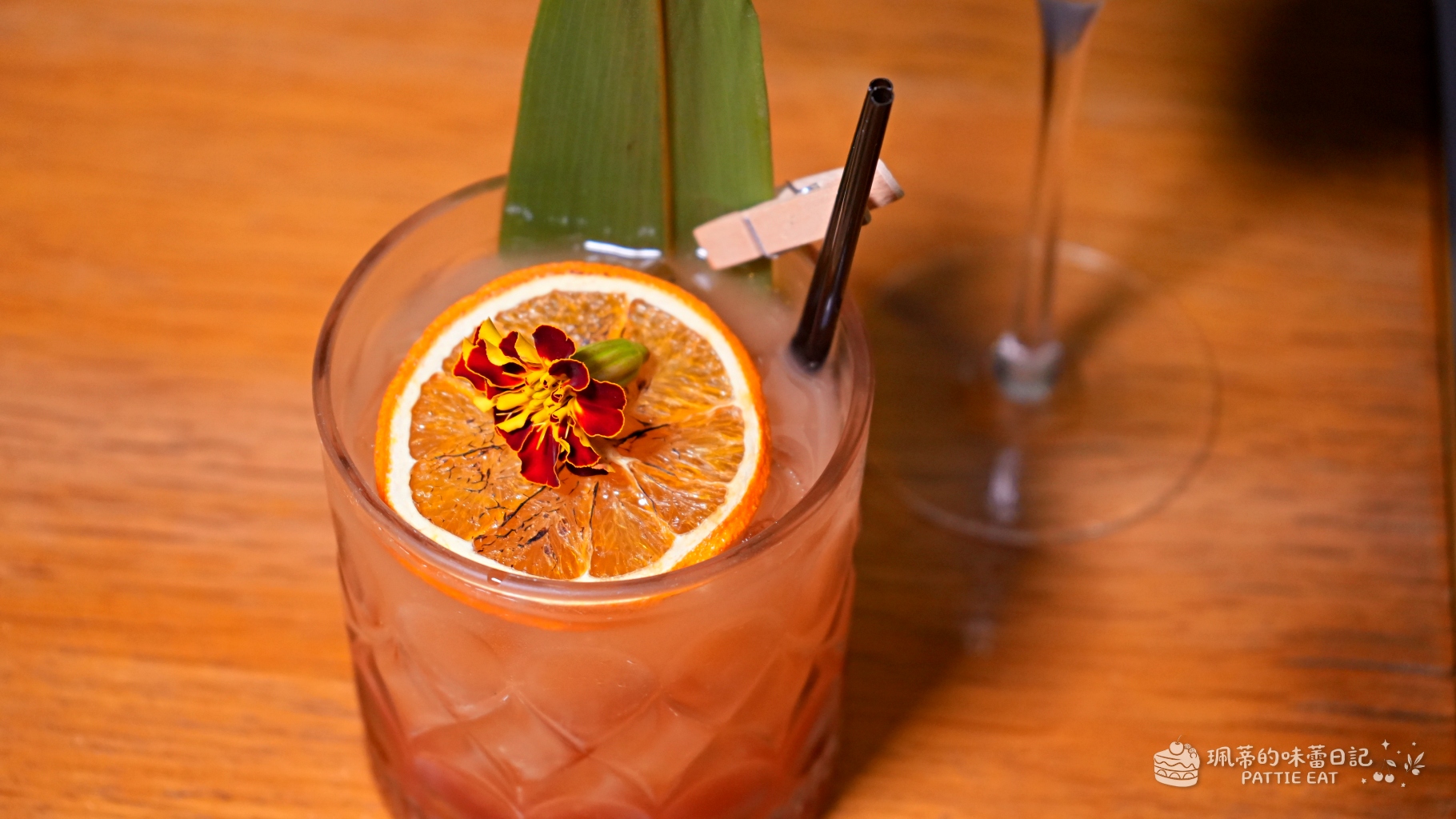 板橋餐酒館推薦 來吧sunset|南洋風暢飲餐酒館 1000元暢飲40款調酒! 近捷運板橋站 (含菜單價格) @珮蒂的味蕾日記 板橋餐酒館推薦 來吧sunset|南洋風暢飲餐酒館 1000元暢飲40款調酒! 近捷運板橋站 (含菜單價格) @珮蒂的味蕾日記