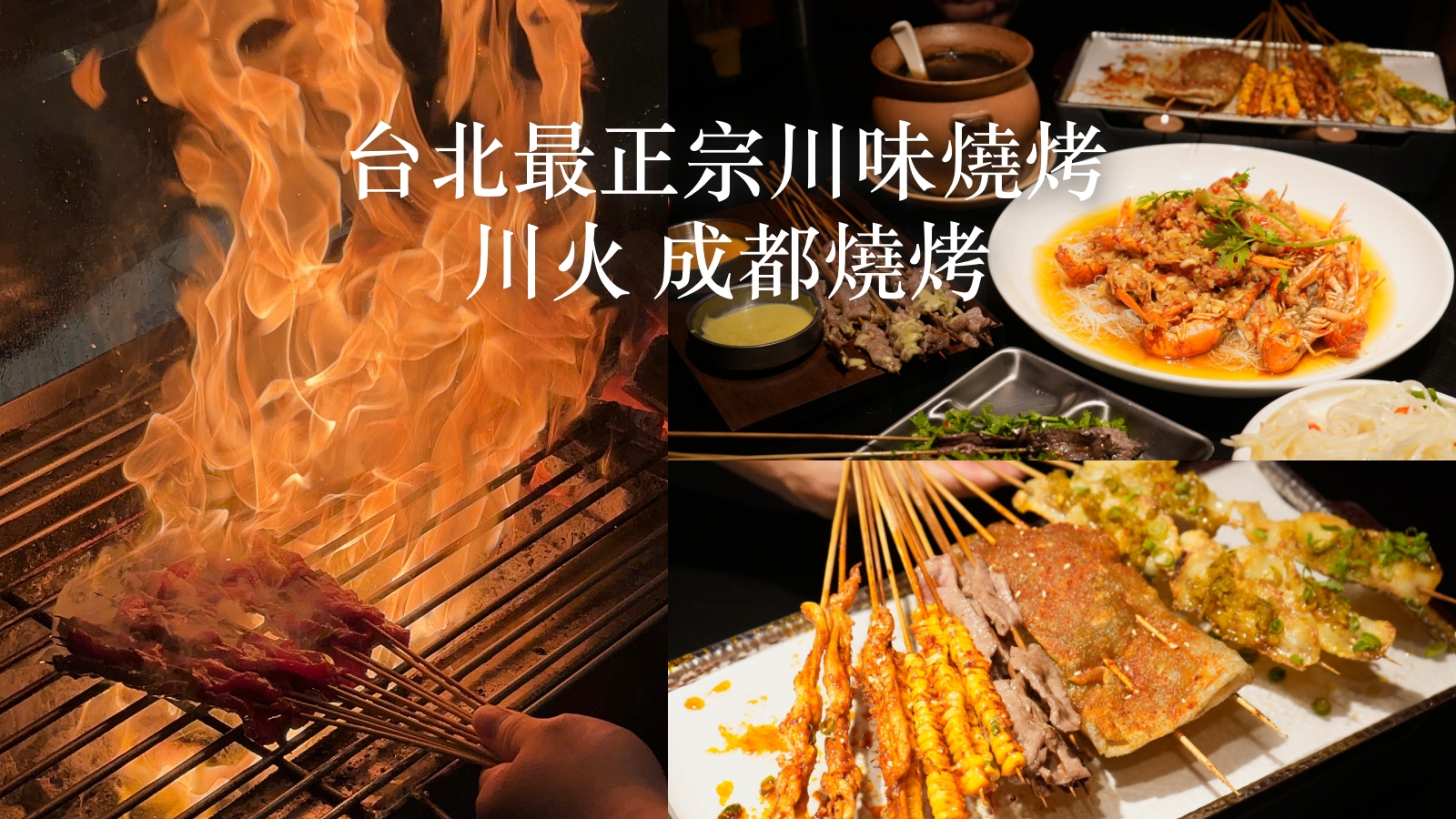新北瑞芳美食 阿華鯊魚羹 | 鯊魚煙、小卷米粉 瑞芳深澳漁港推薦美食 內附菜單 @珮蒂的味蕾日記