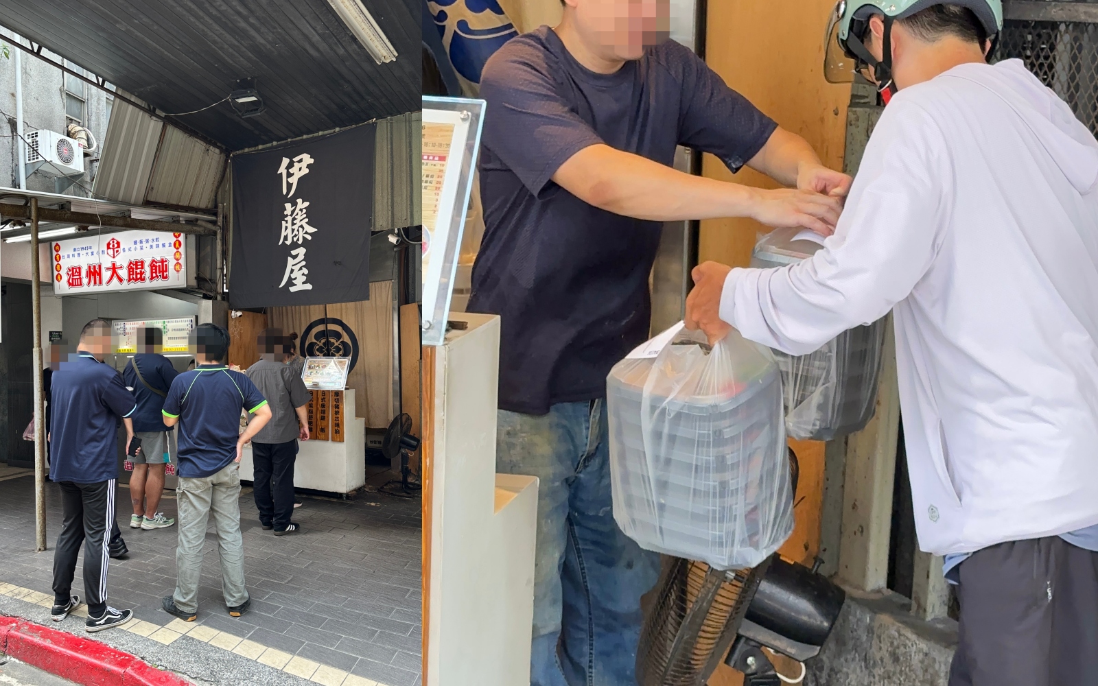 台北車站美食推薦 伊藤屋｜超厚切豬排！網友超推的高 CP 值平價日式便當 @珮蒂的味蕾日記