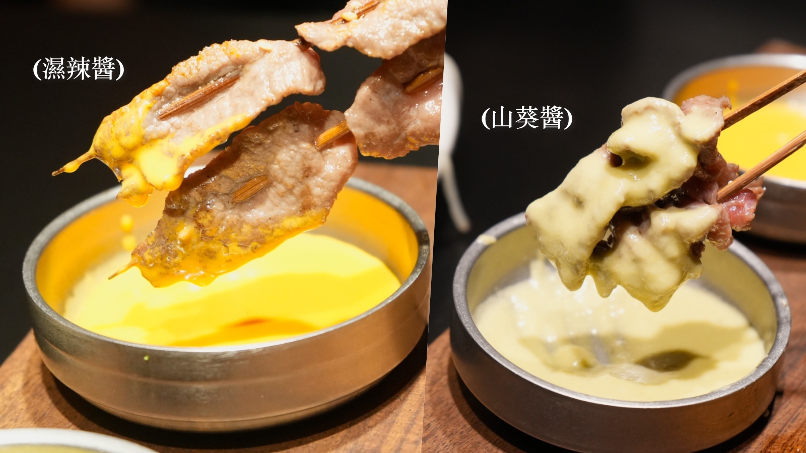 台北東區美食 川火成都燒烤｜大安區 忠孝敦化聚餐餐廳推薦！必點蒜香小龍蝦、香菜牛肉串與道地烤芍皮 附完整菜單價格 @珮蒂的味蕾日記