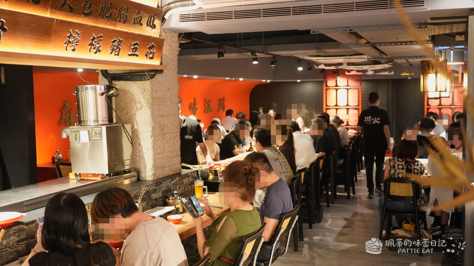 台北東區美食 川火成都燒烤|大安區 忠孝敦化聚餐餐廳推薦!必點蒜香小龍蝦、香菜牛肉串與道地烤芍皮 附完整菜單價格 @珮蒂的味蕾日記 台北東區美食 川火成都燒烤|大安區 忠孝敦化聚餐餐廳推薦!必點蒜香小龍蝦、香菜牛肉串與道地烤芍皮 附完整菜單價格 @珮蒂的味蕾日記
