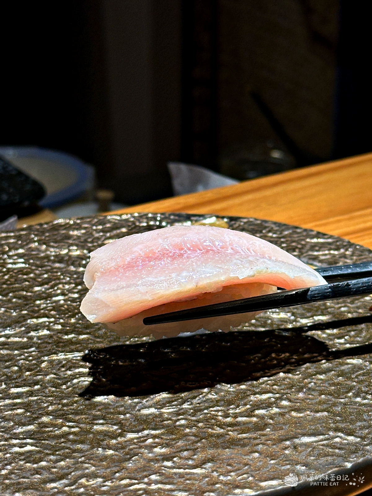 中和區日本料理推薦 幼魚壽司｜熟成魚無菜單預約制板前料理 （內含菜單價格） @珮蒂的味蕾日記