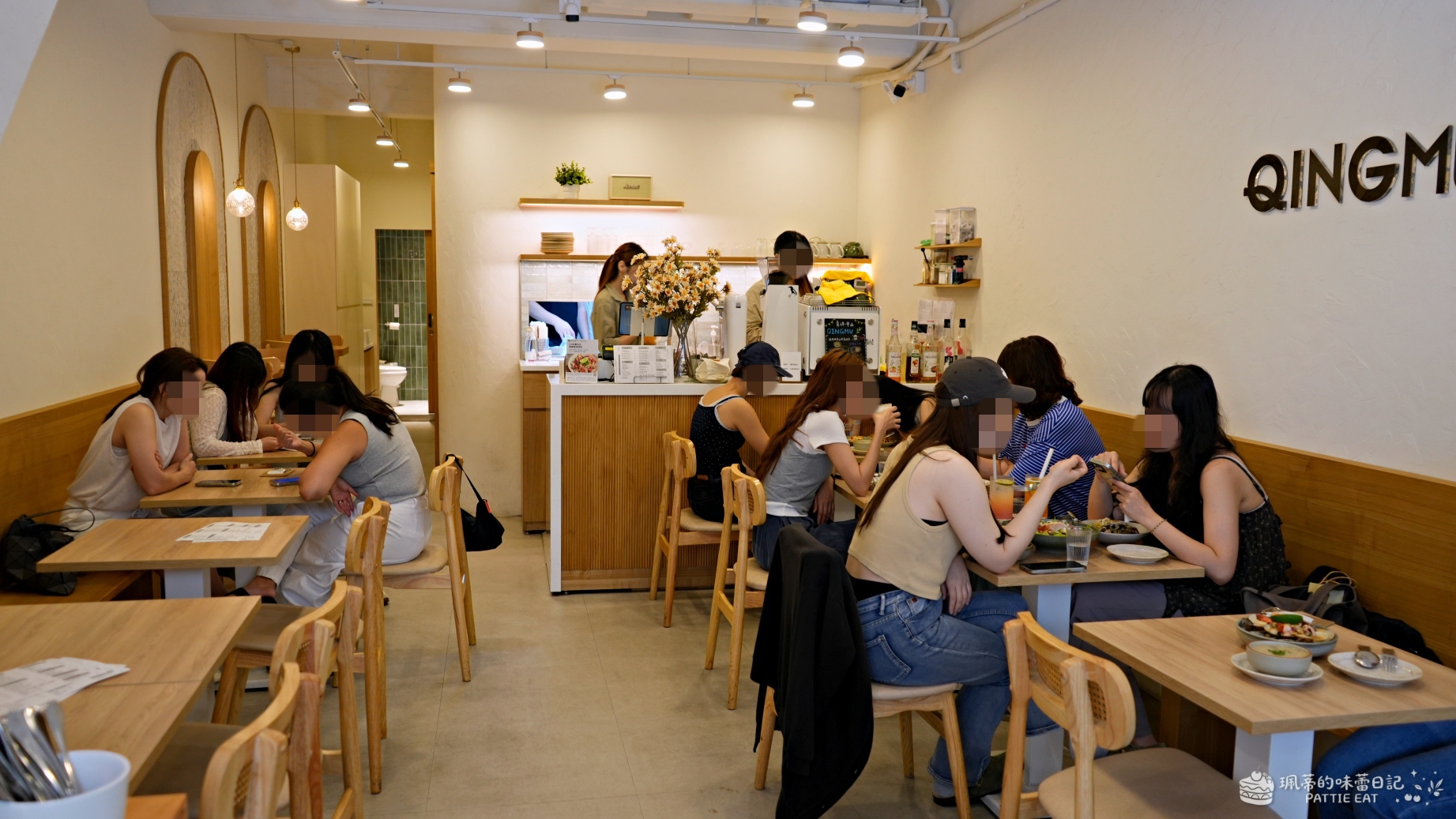 台北大同區美食 青沐中山店|中山站1號出口超人氣義式餐廳 回訪多次聚餐最推這家!(內含菜單假格) @珮蒂的味蕾日記