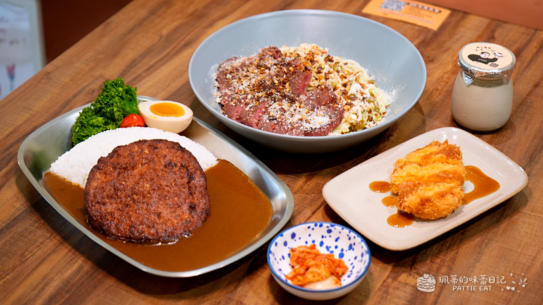 台北餐廳,捷運圓山站美食,大同區美食,大叔食事,台北日式料理,台北平價美食,台北小吃,台北美食推薦,大同區餐廳 @珮蒂的味蕾日記