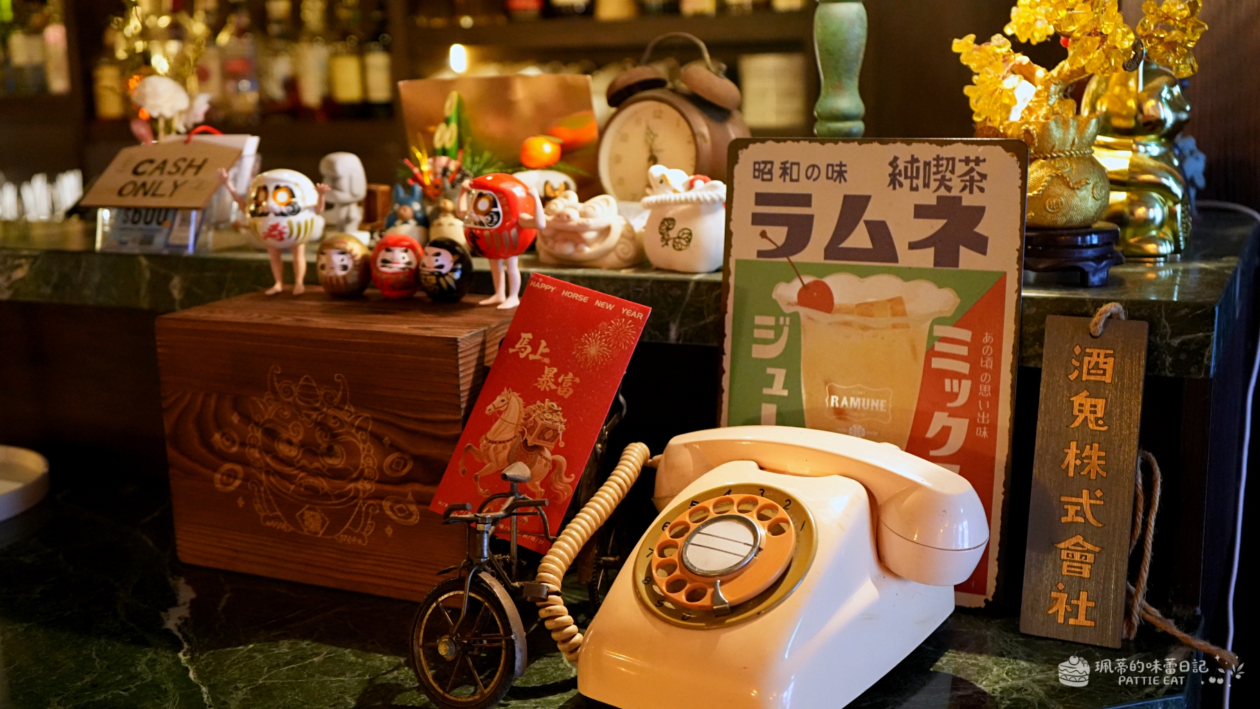 捷運府中美食,板橋不限時咖啡廳,新北美食推薦,板橋區美食,新北早午餐,葵 AOI BISTRO,捷運板橋站美食,板橋區早午餐,板橋區咖啡廳 @珮蒂的味蕾日記