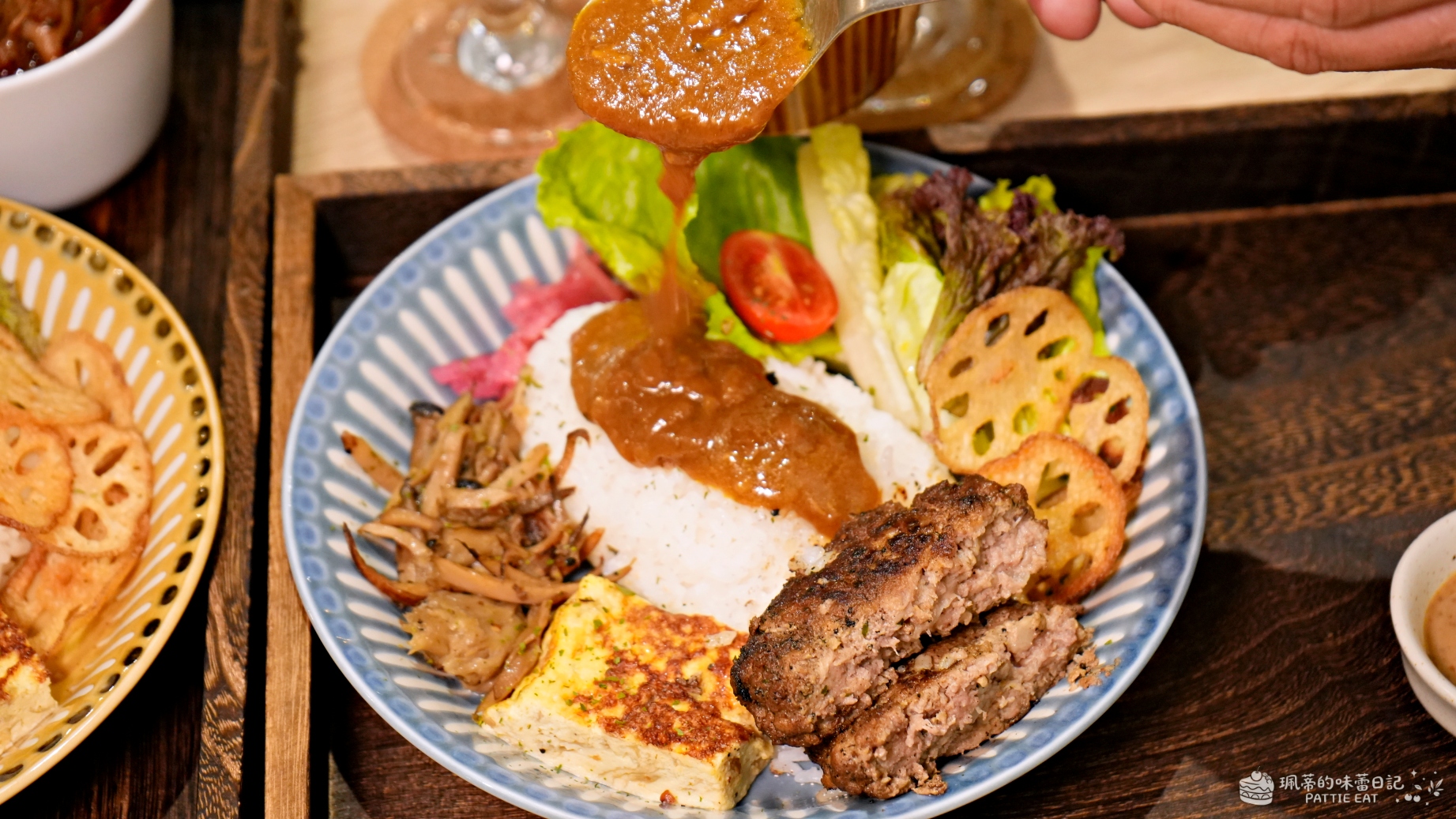 板橋美食推薦 阿娘味廚房 Onionway｜板橋車站走路3分鐘的巷弄寶藏店，咖哩漢堡排、番茄牛肋必點！ @珮蒂的味蕾日記