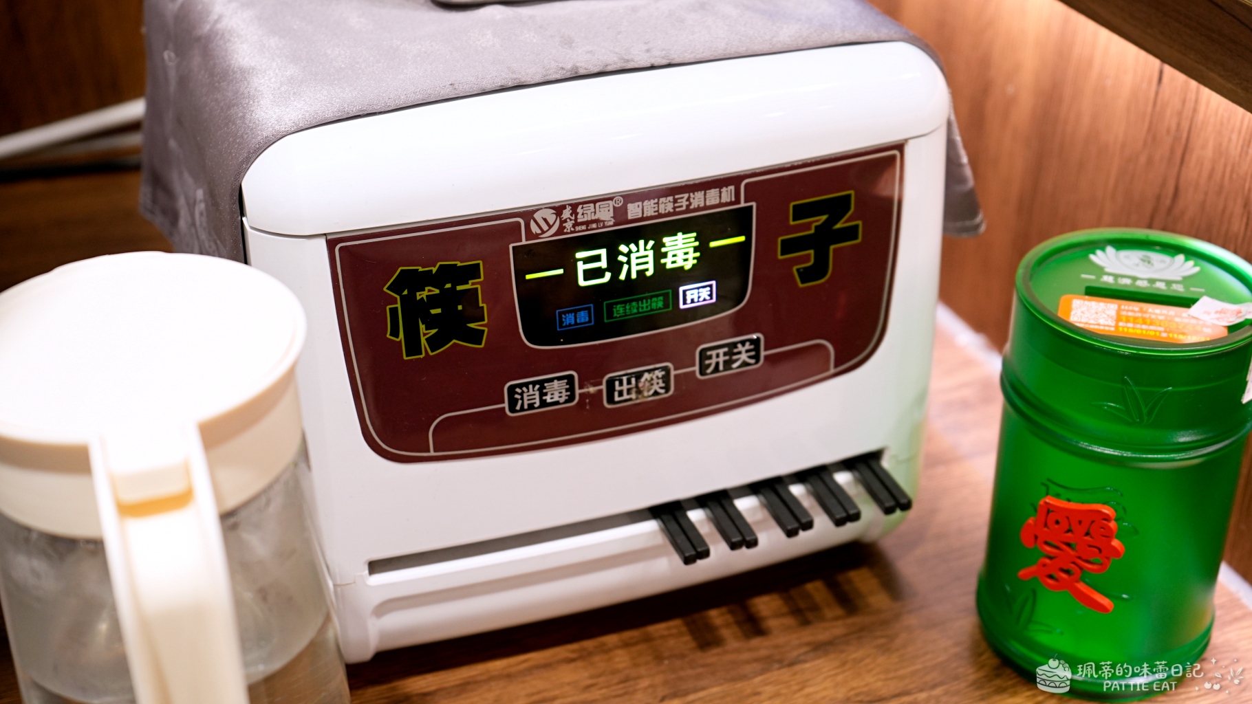 永和區美食,新北美食推薦,永和區小吃,中永和美食,永和區餐廳,鳴川拉麵,捷運頂溪站美食 @珮蒂的味蕾日記 永和區美食,新北美食推薦,永和區小吃,中永和美食,永和區餐廳,鳴川拉麵,捷運頂溪站美食 @珮蒂的味蕾日記