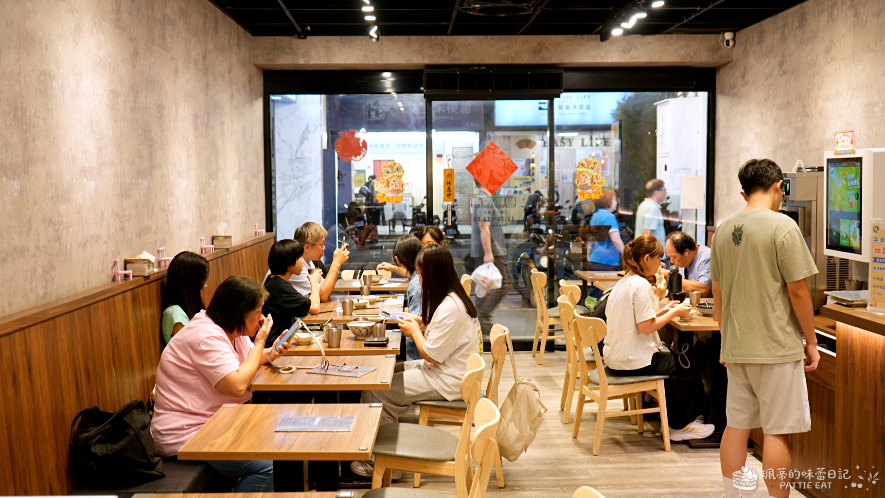 永和區美食,新北美食推薦,永和區小吃,中永和美食,永和區餐廳,鳴川拉麵,捷運頂溪站美食 @珮蒂的味蕾日記 永和區美食,新北美食推薦,永和區小吃,中永和美食,永和區餐廳,鳴川拉麵,捷運頂溪站美食 @珮蒂的味蕾日記