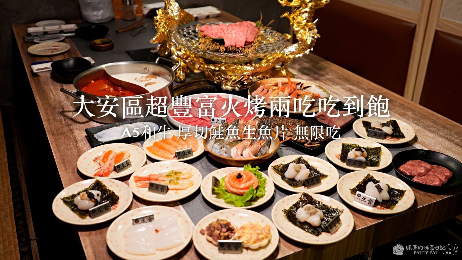 新北瑞芳美食 阿華鯊魚羹 | 鯊魚煙、小卷米粉 瑞芳深澳漁港推薦美食 內附菜單 @珮蒂的味蕾日記