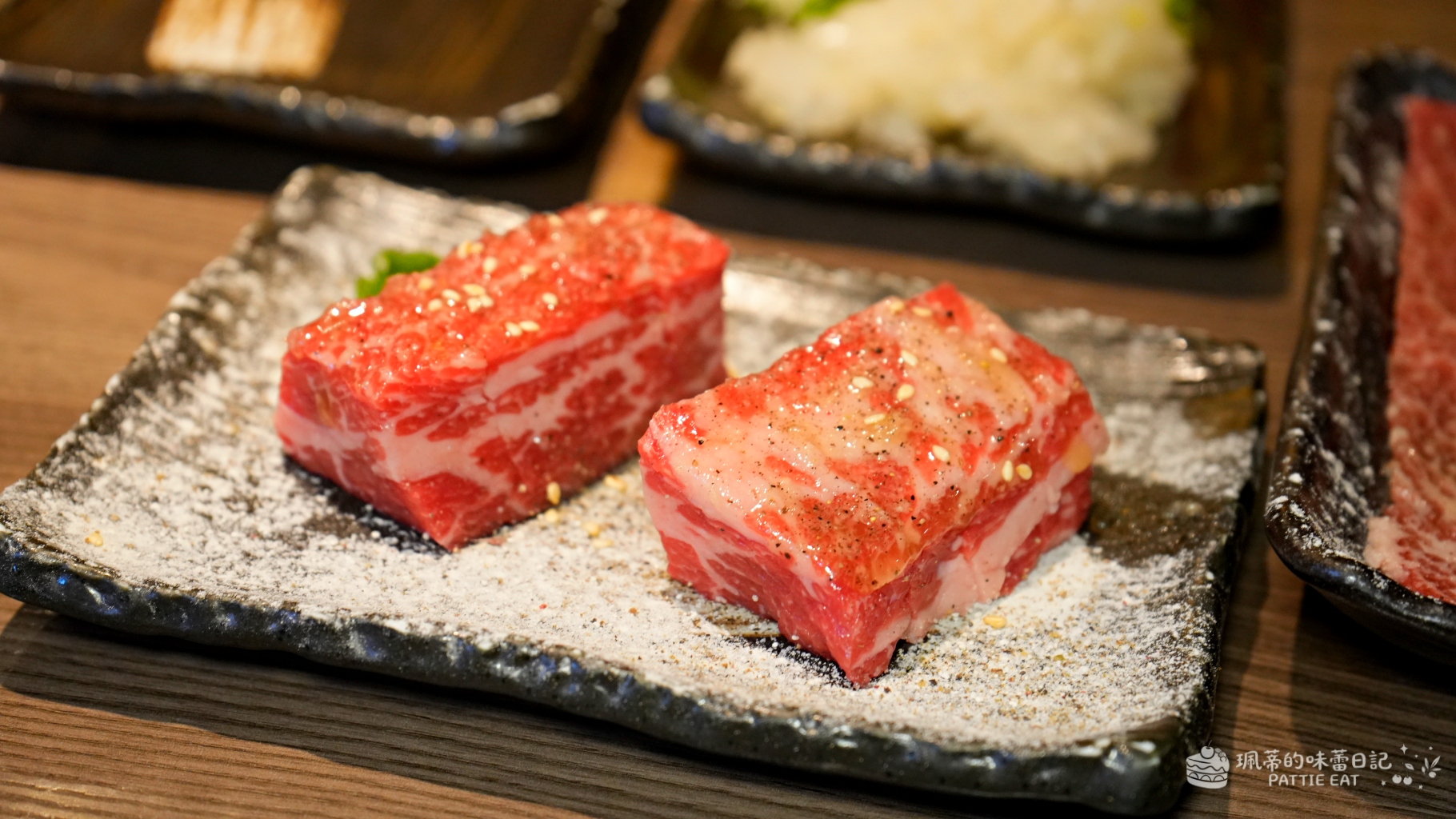 板橋聚餐餐廳推薦 胡同裏燒肉｜專人代烤燒肉！板橋文化路美食 鄰近府中、板橋捷運站（含菜單價格） @珮蒂的味蕾日記