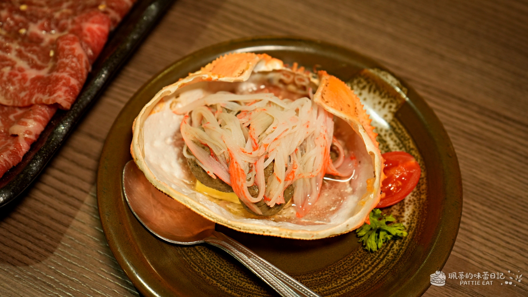 板橋聚餐餐廳推薦 胡同裏燒肉｜專人代烤燒肉！板橋文化路美食 鄰近府中、板橋捷運站（含菜單價格） @珮蒂的味蕾日記