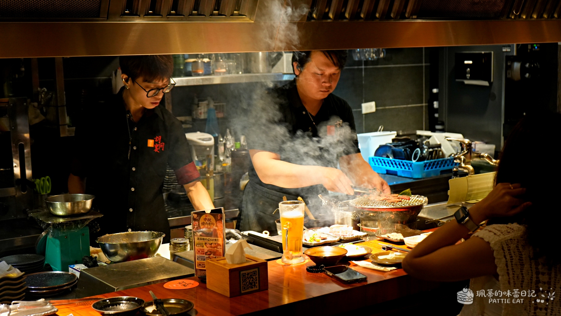 板橋聚餐餐廳推薦 胡同裏燒肉｜專人代烤燒肉！板橋文化路美食 鄰近府中、板橋捷運站（含菜單價格） @珮蒂的味蕾日記